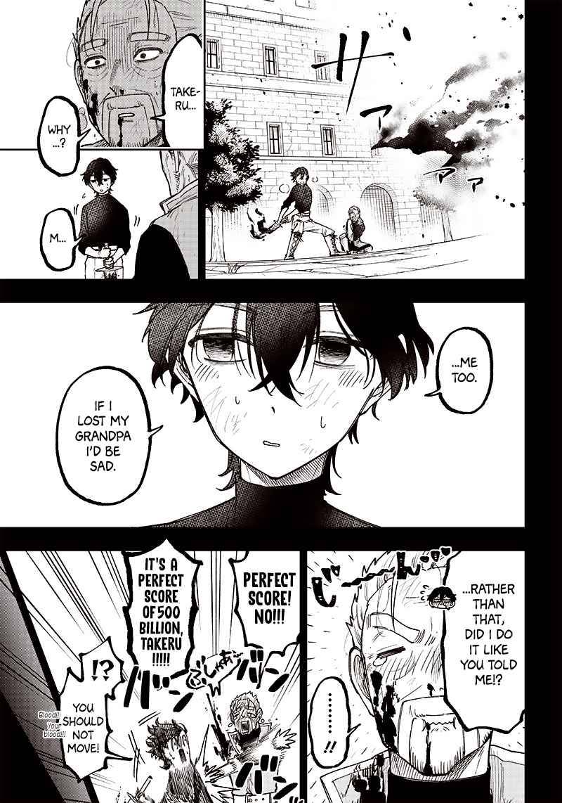 Page 15 of Chapter 8