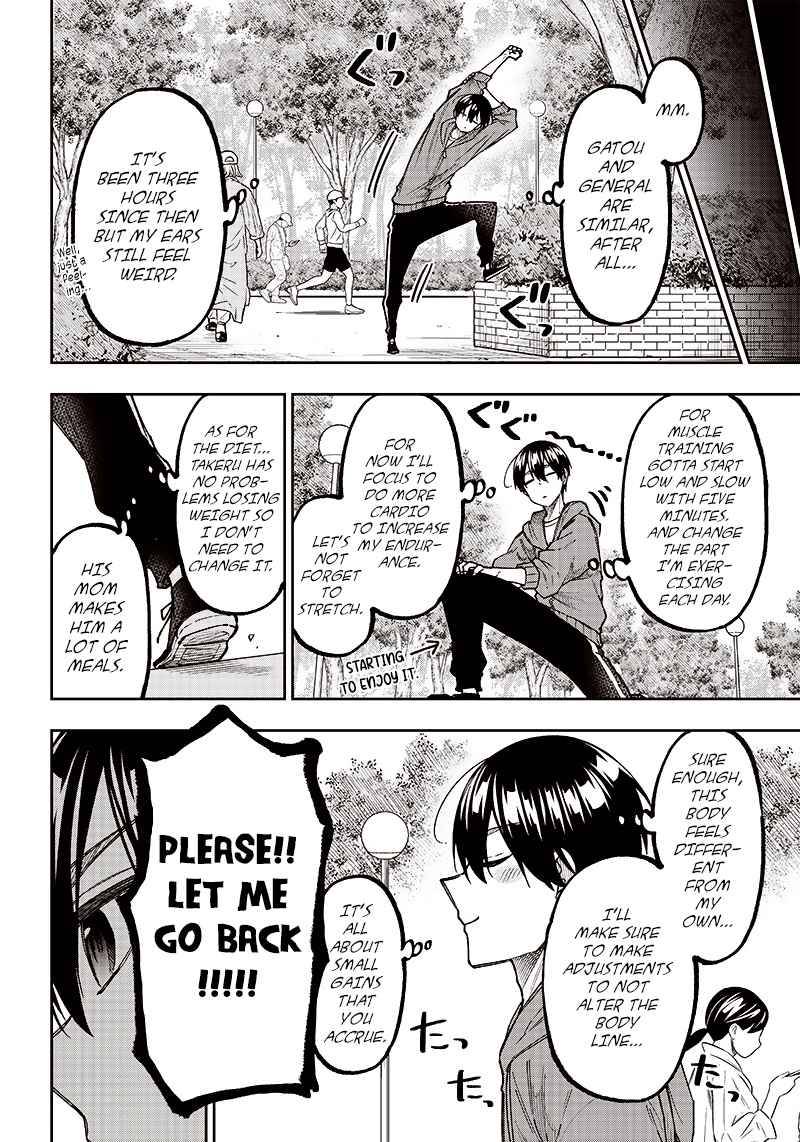 Page 16 of Chapter 8