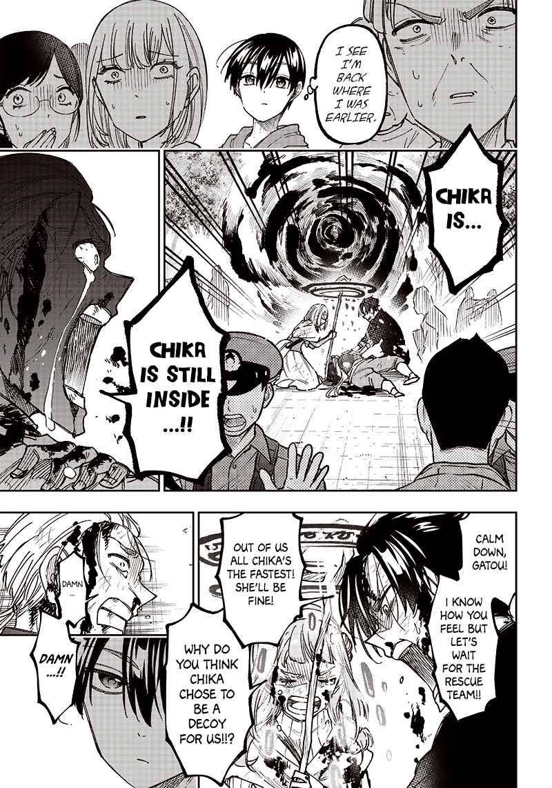 Page 17 of Chapter 8