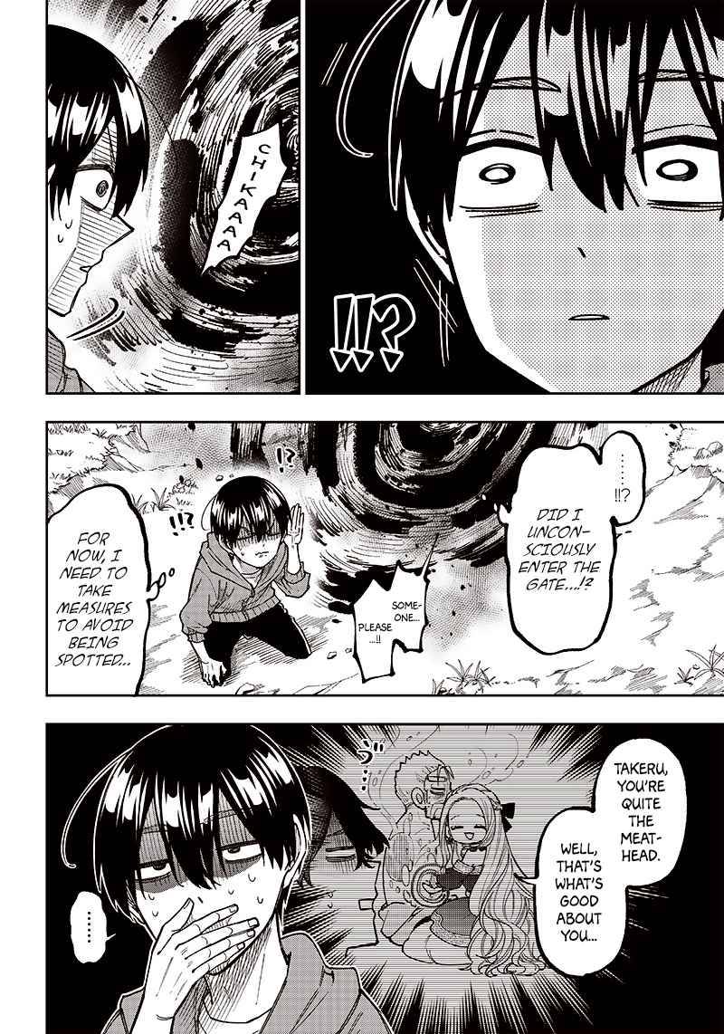 Page 20 of Chapter 8