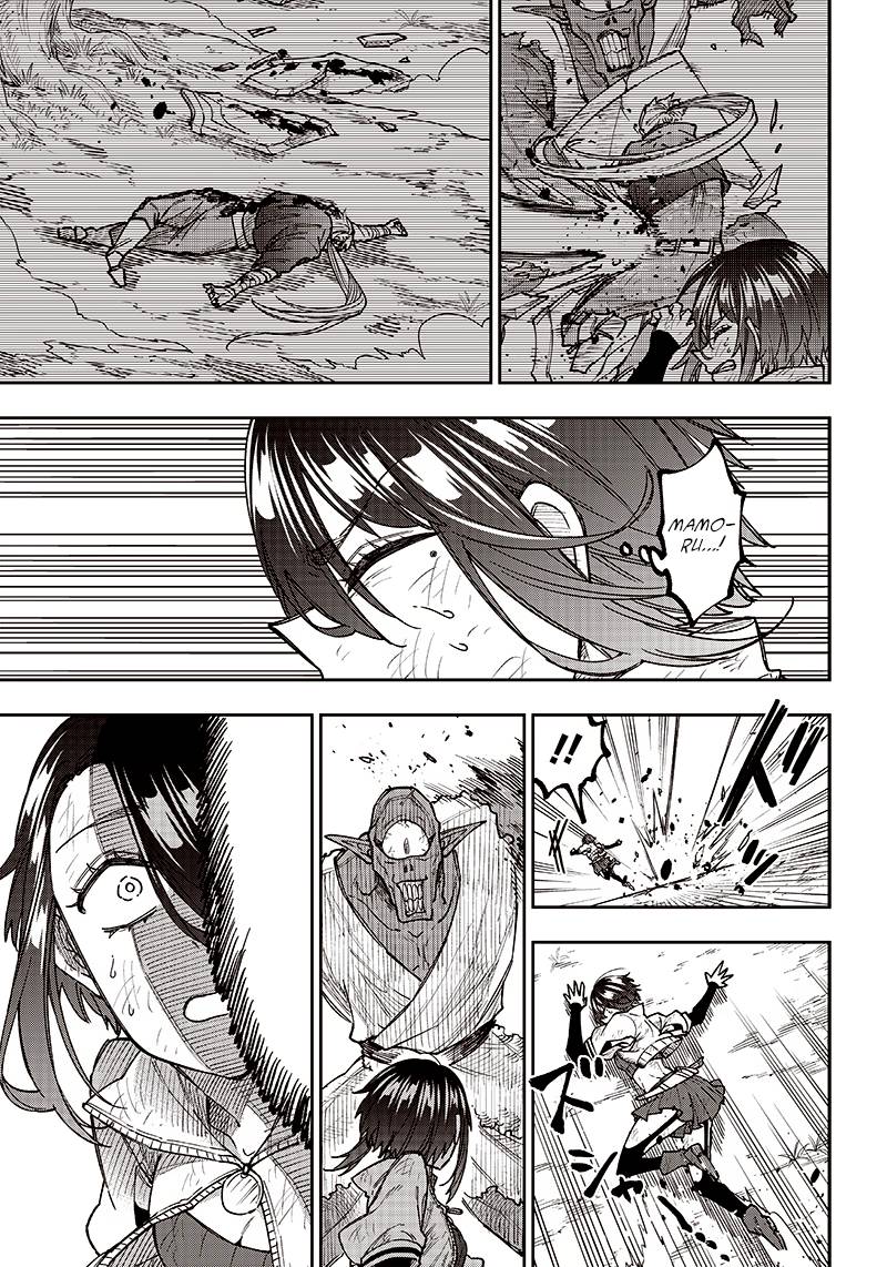 Page 5 of Chapter 9