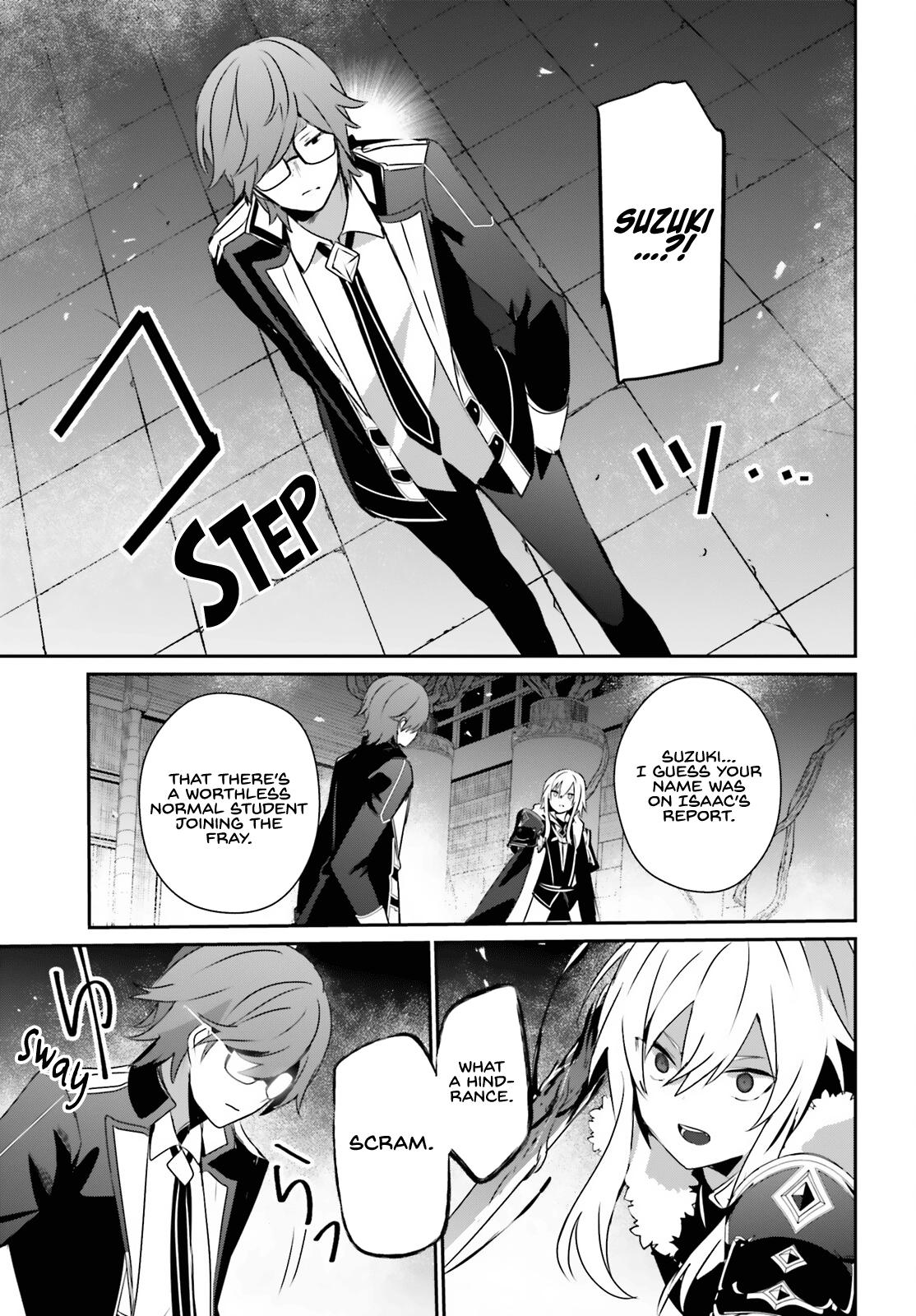 Page 16 of Chapter 65