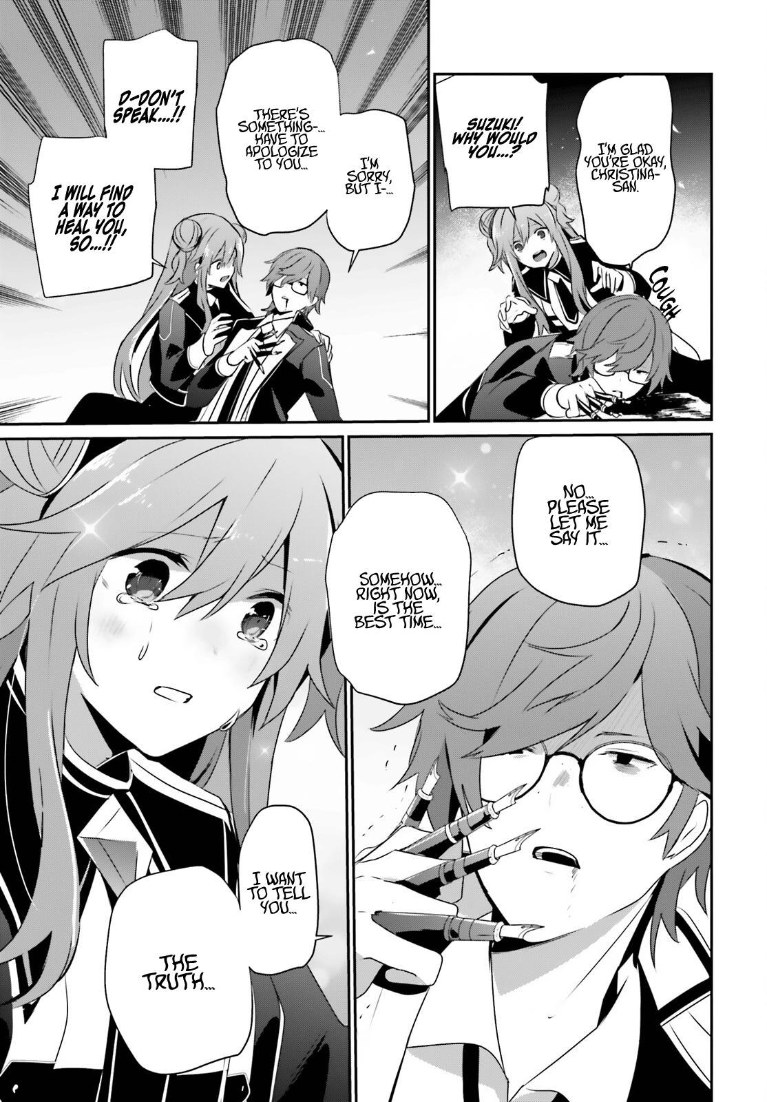 Page 24 of Chapter 65