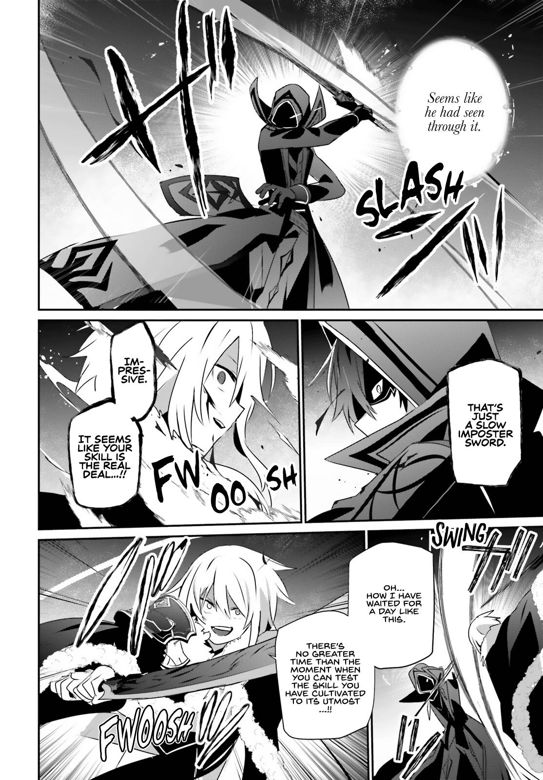 Page 31 of Chapter 65
