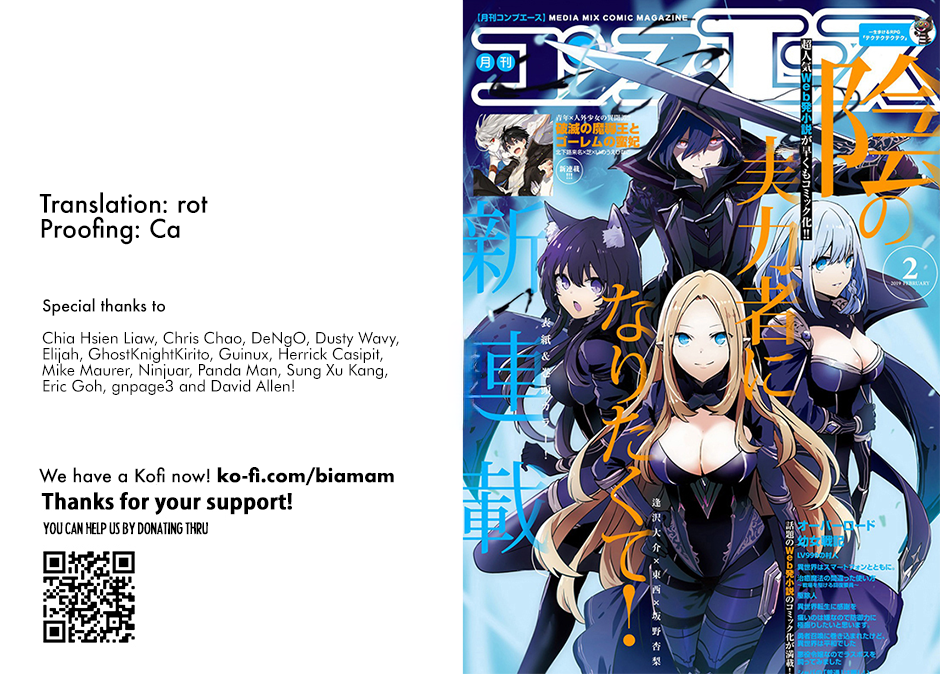 Page 1 of Chapter 66.1