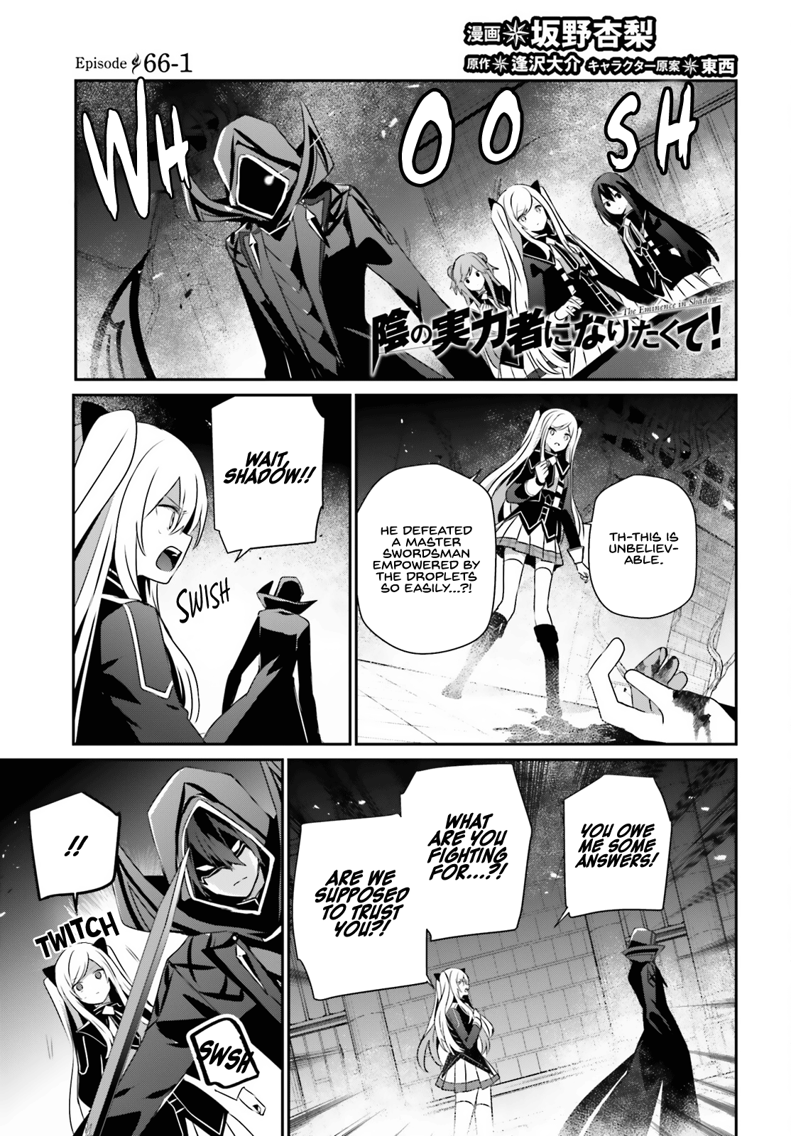 Page 2 of Chapter 66.1