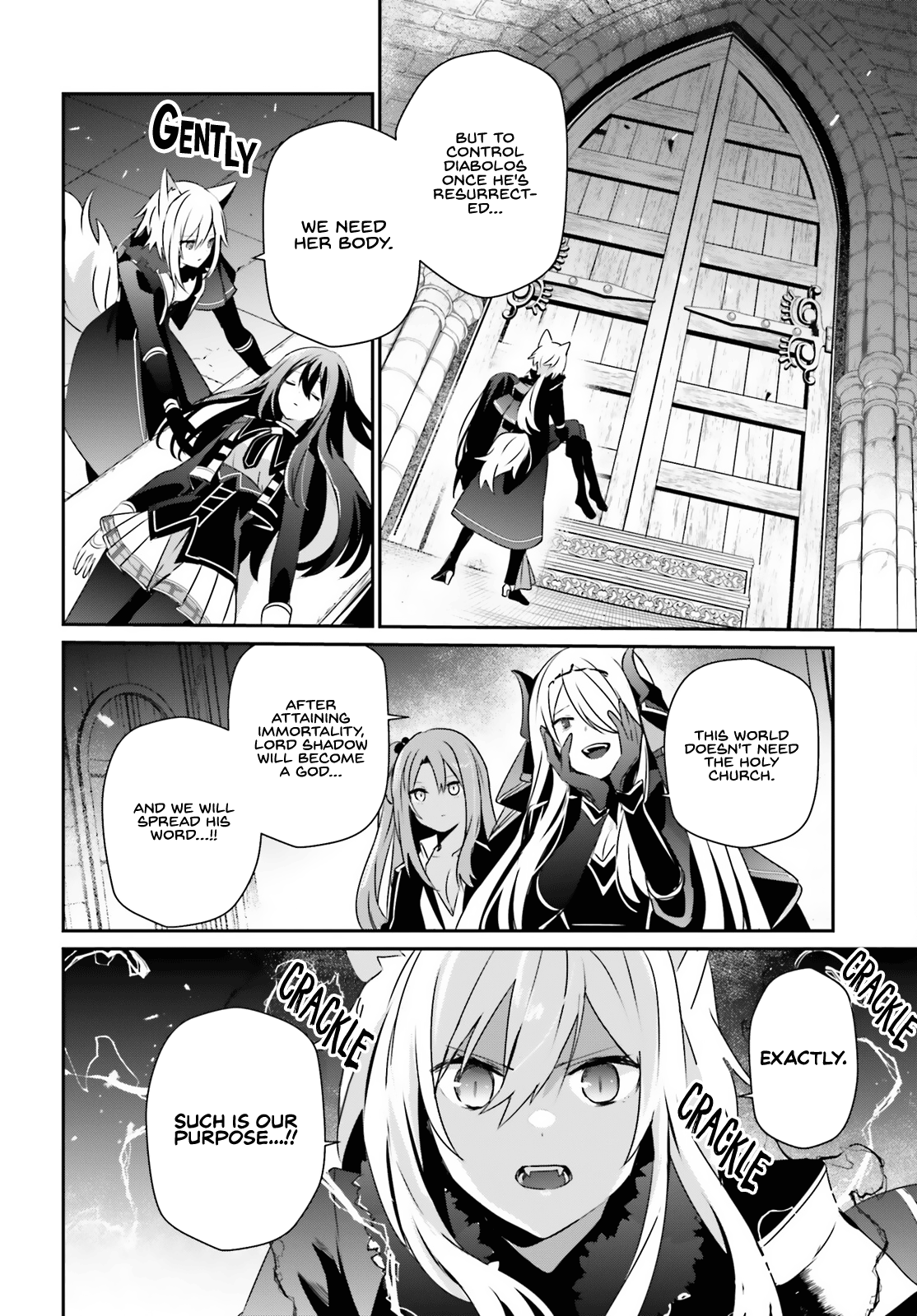 Page 7 of Chapter 66.1