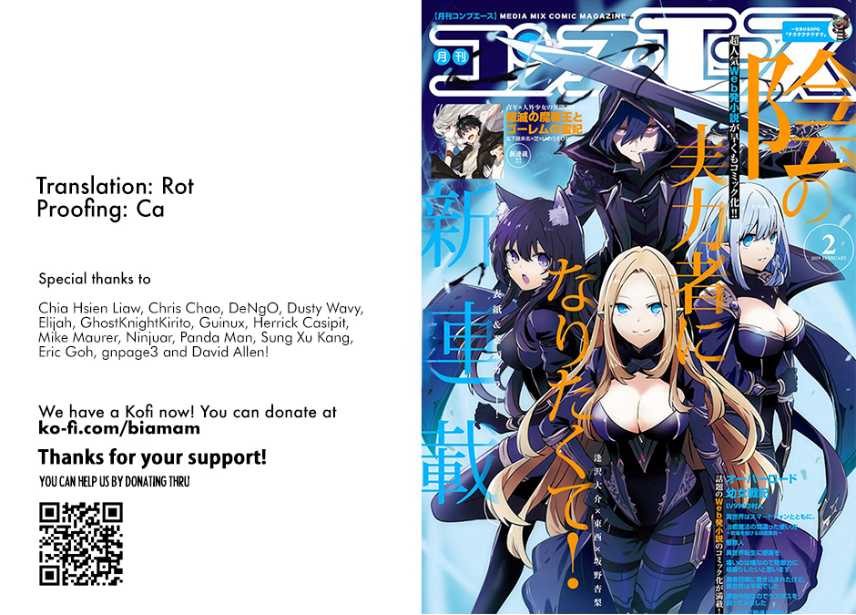 Page 1 of Chapter 66.2