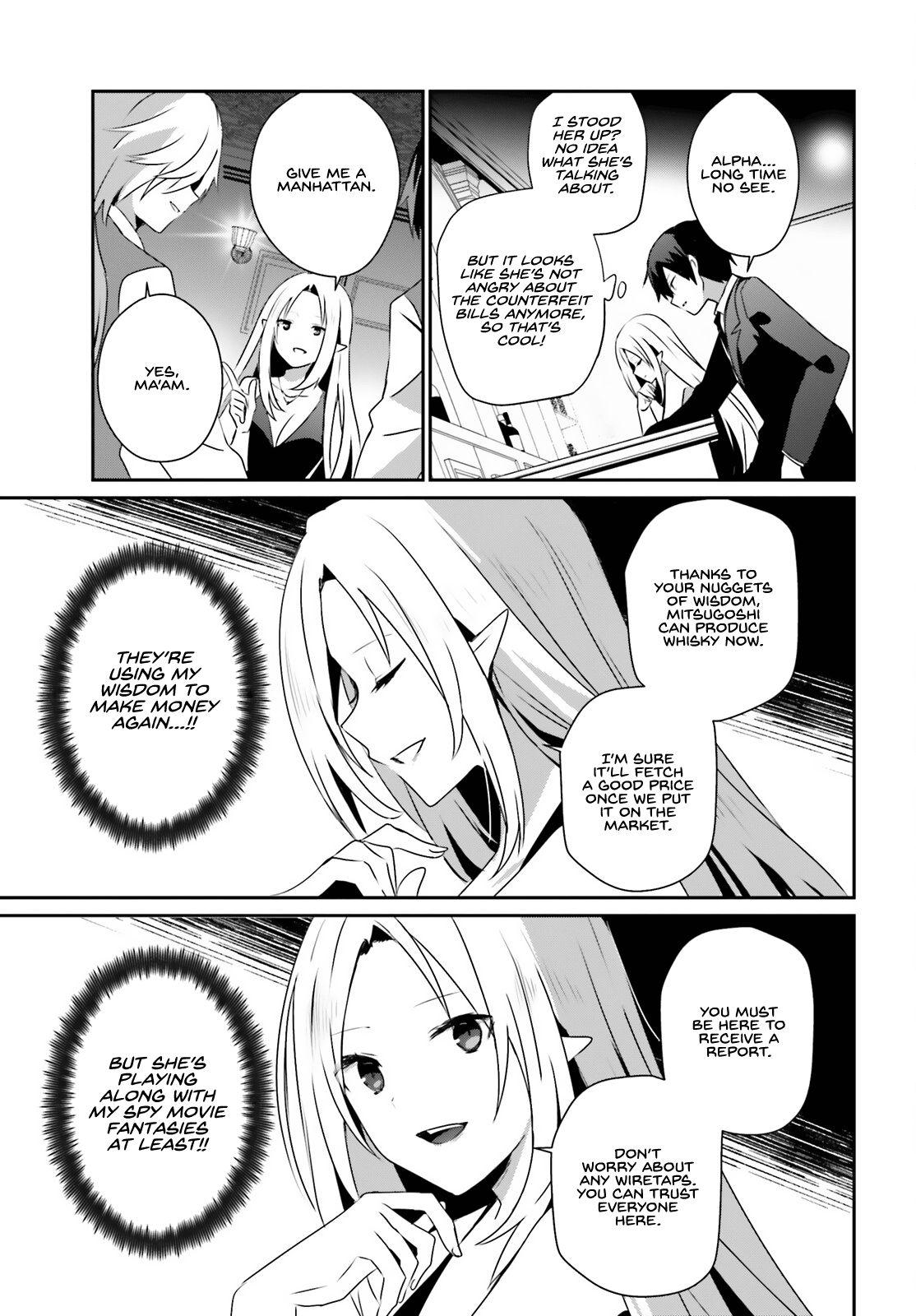 Page 8 of Chapter 66.2