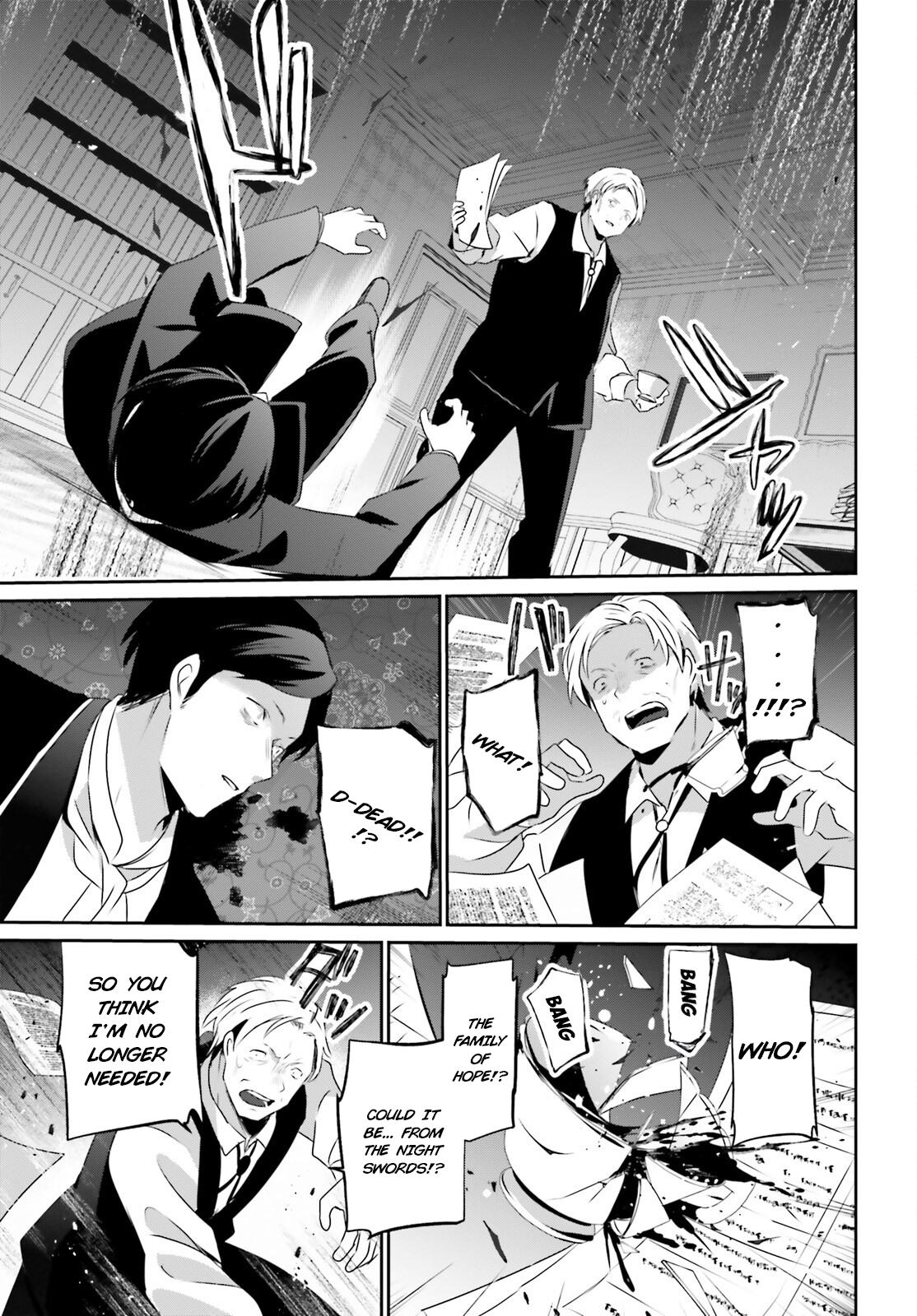 Page 4 of Chapter 67