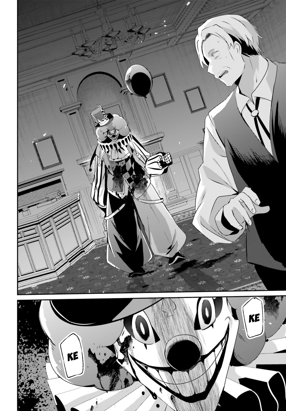 Page 5 of Chapter 67
