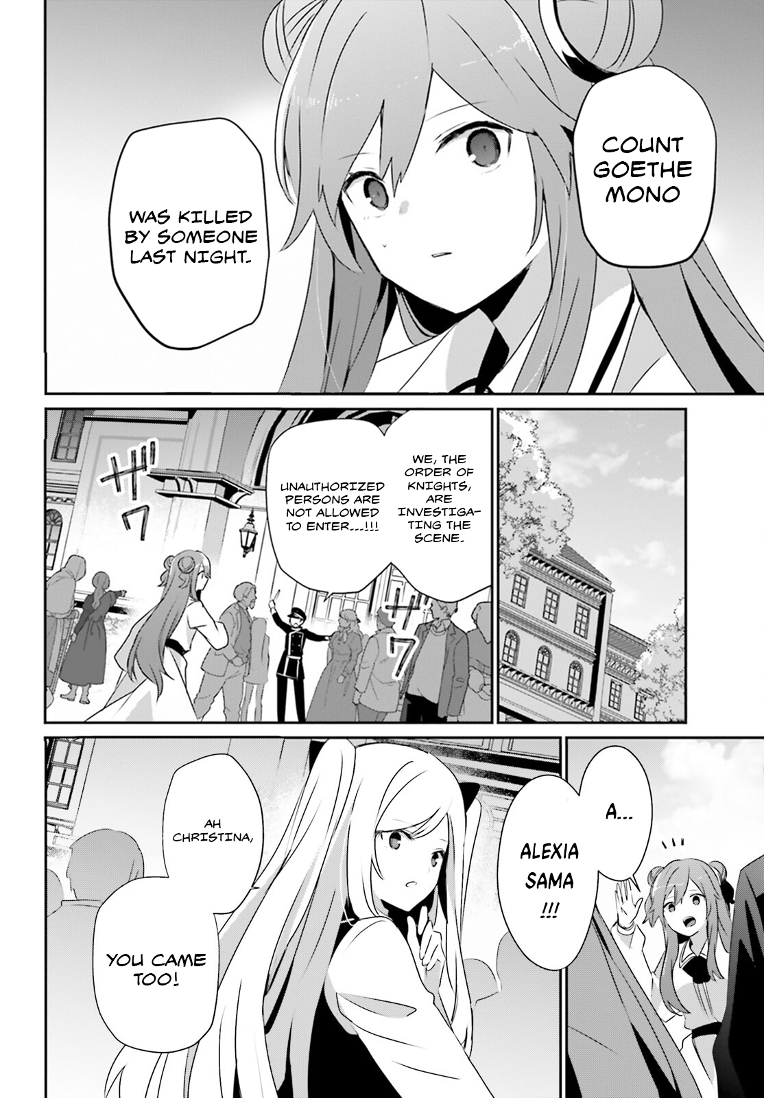 Page 13 of Chapter 67