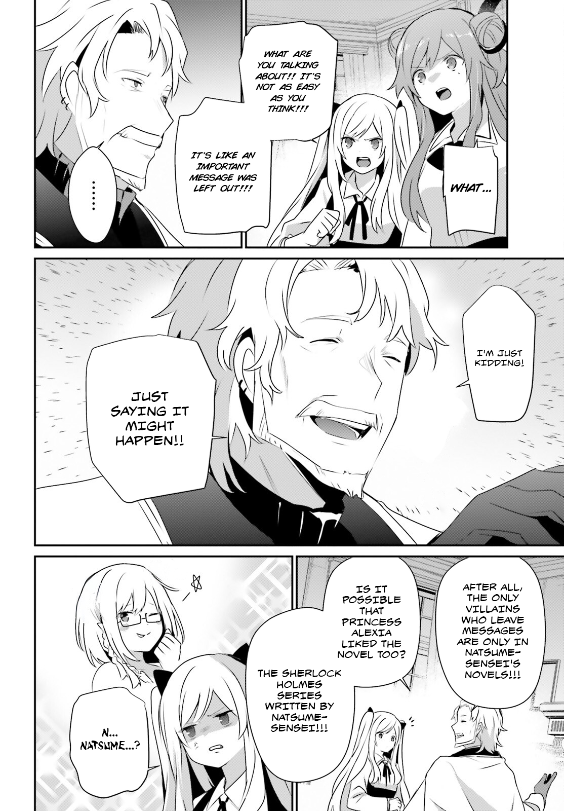 Page 19 of Chapter 67