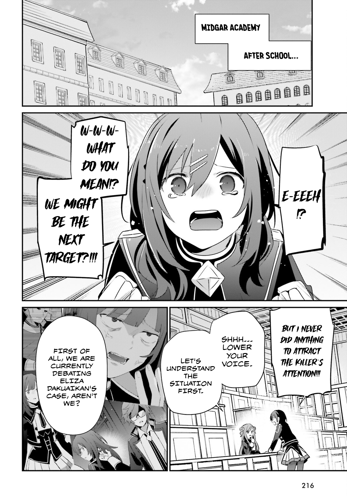 Page 23 of Chapter 67