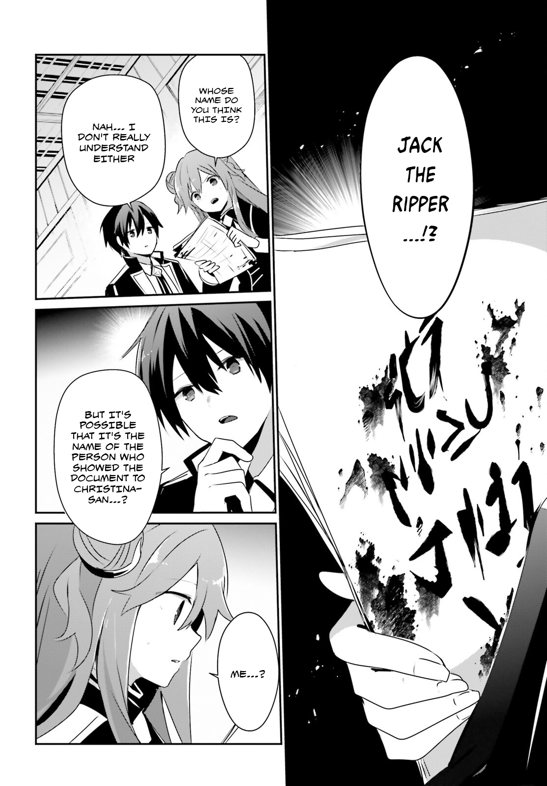 Page 29 of Chapter 67