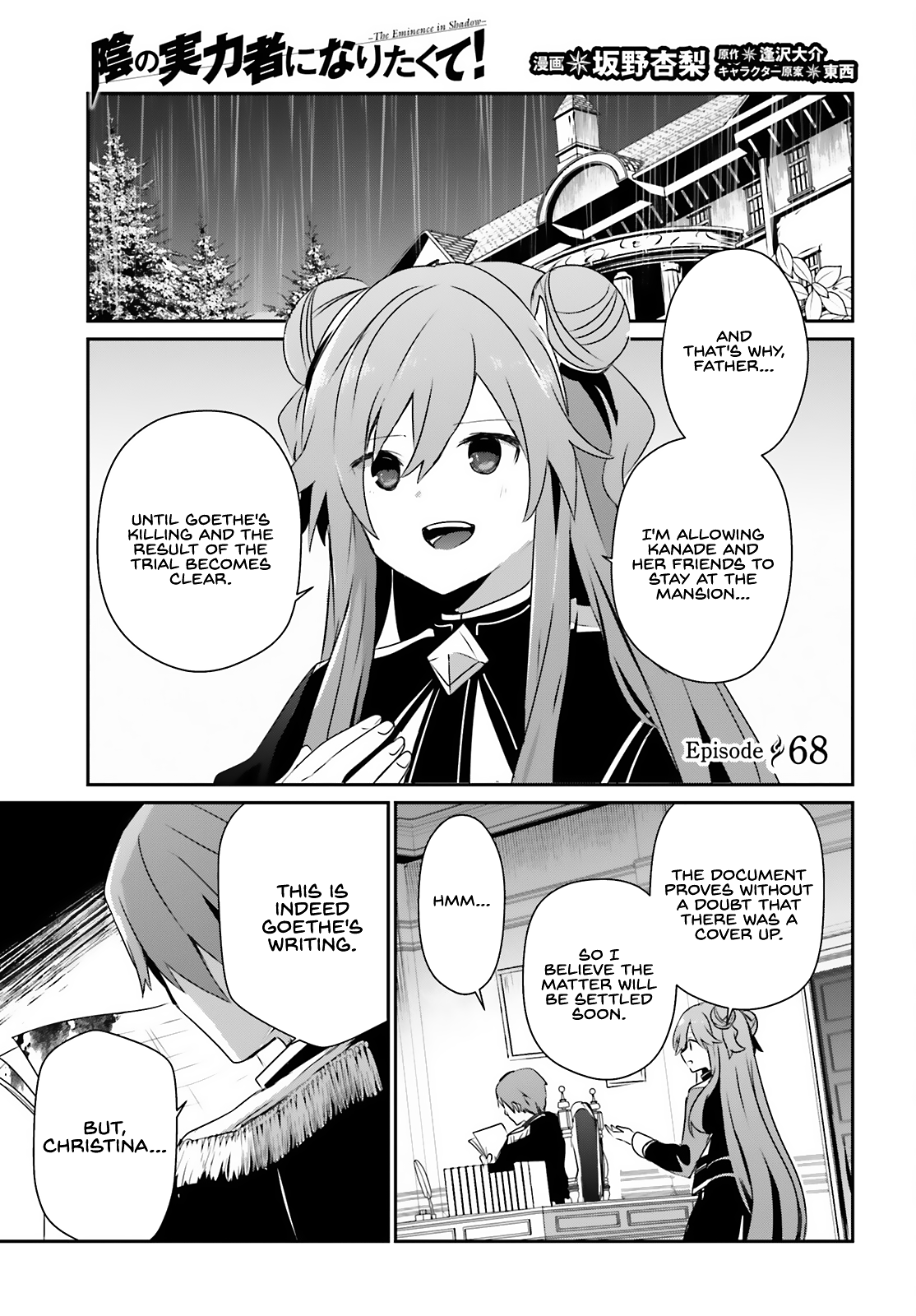 Page 2 of Chapter 68