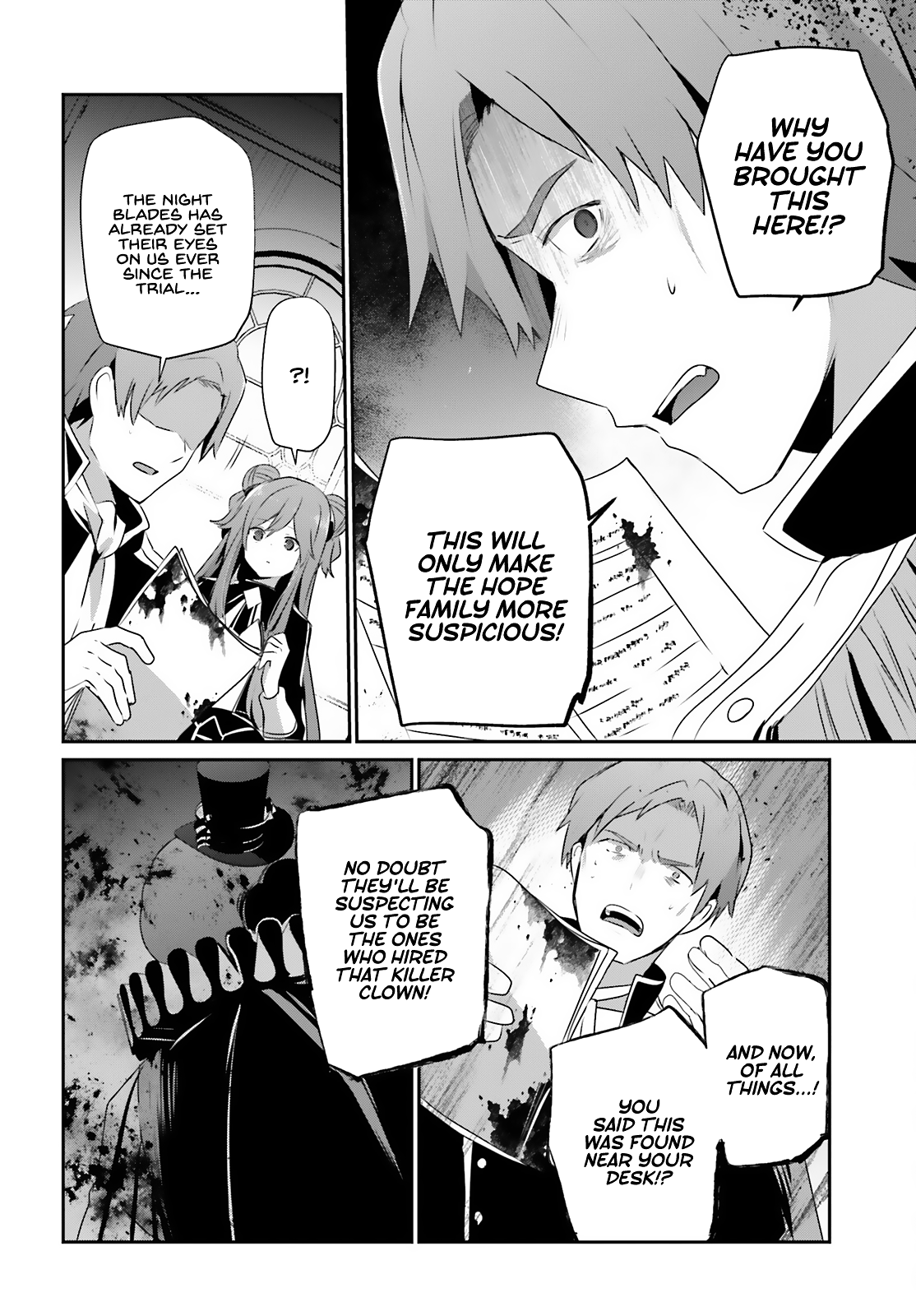 Page 3 of Chapter 68