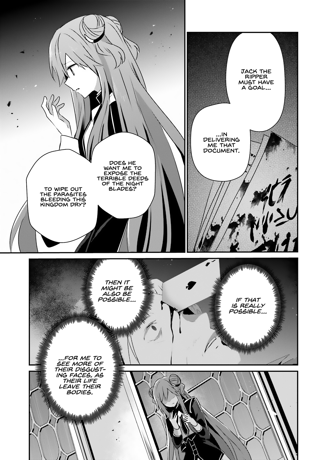 Page 6 of Chapter 68