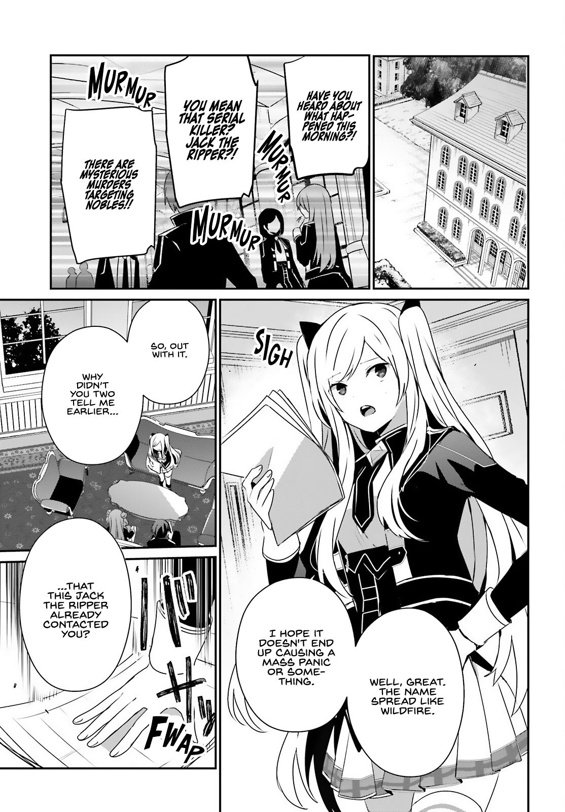 Page 8 of Chapter 69