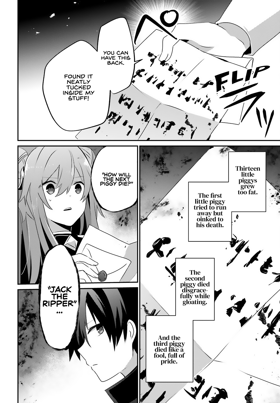 Page 15 of Chapter 69
