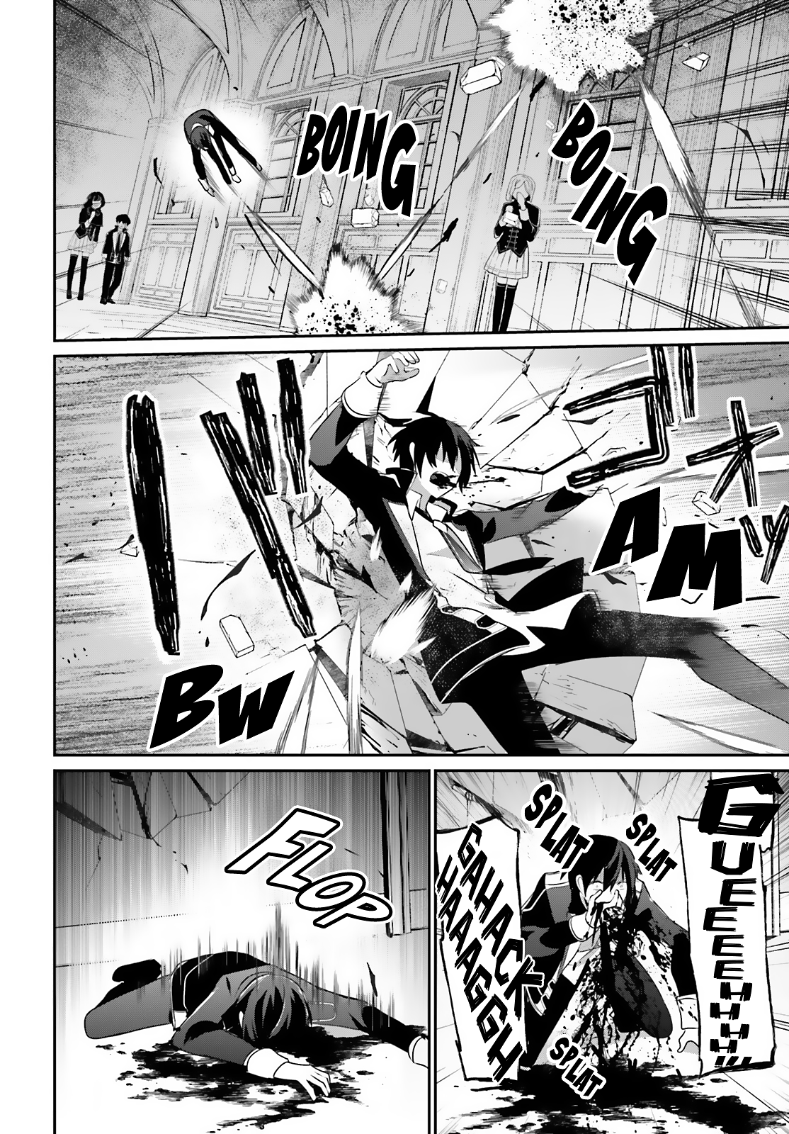 Page 18 of Chapter 69