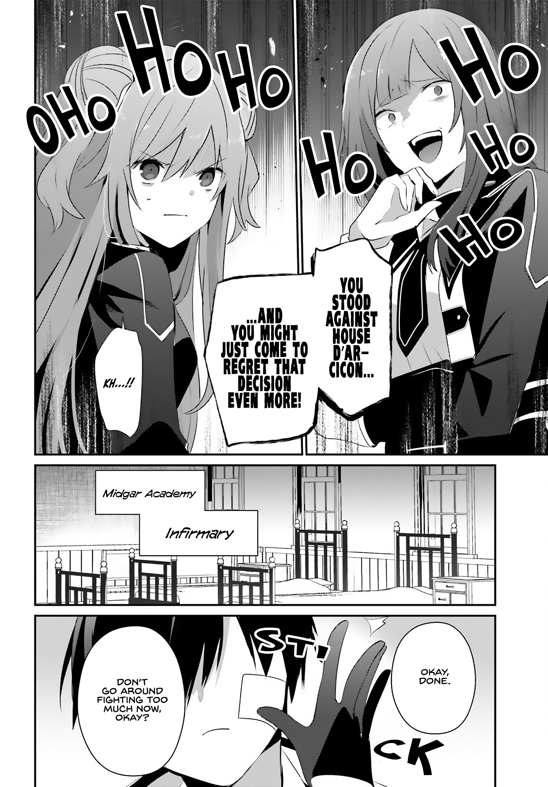 Page 20 of Chapter 69
