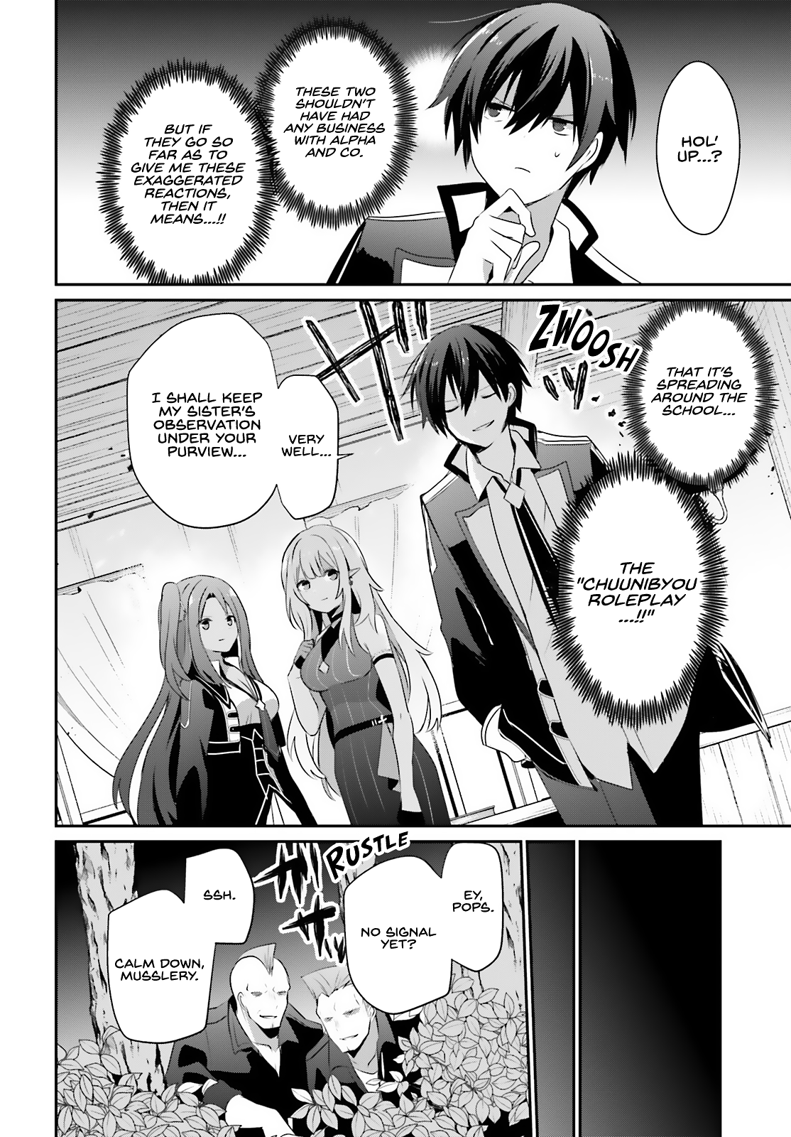 Page 26 of Chapter 69