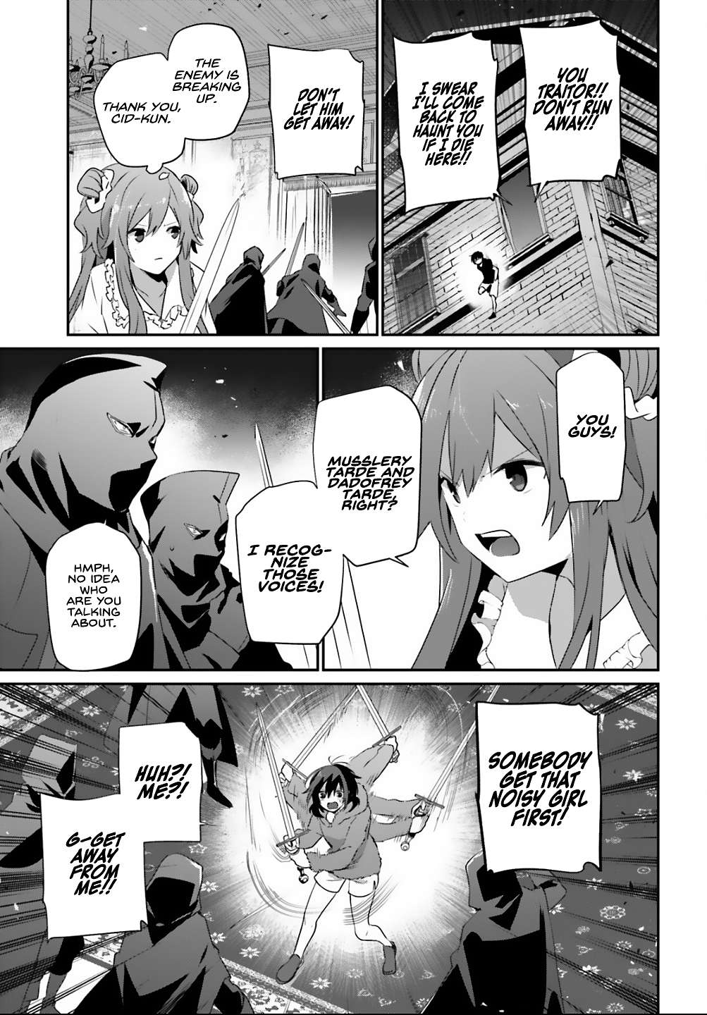 Page 10 of Chapter 70
