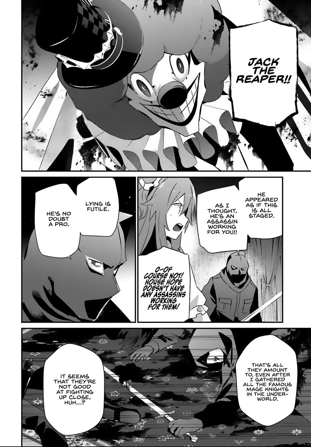 Page 13 of Chapter 70