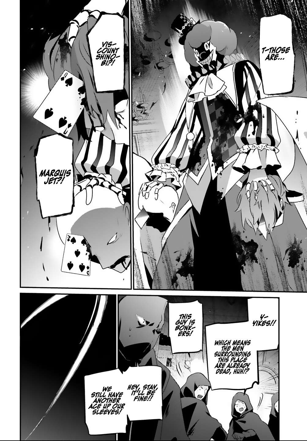 Page 15 of Chapter 70