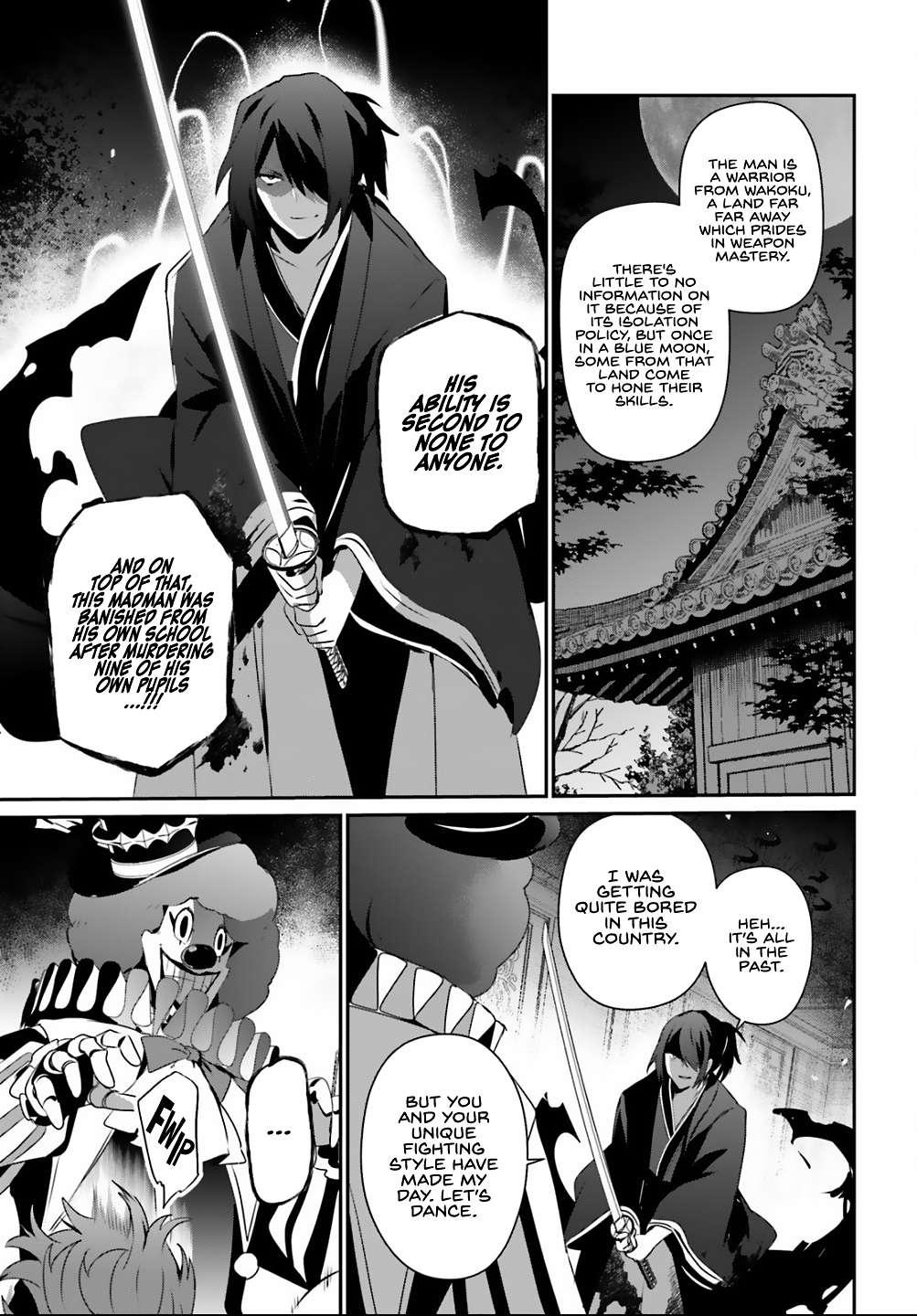 Page 18 of Chapter 70