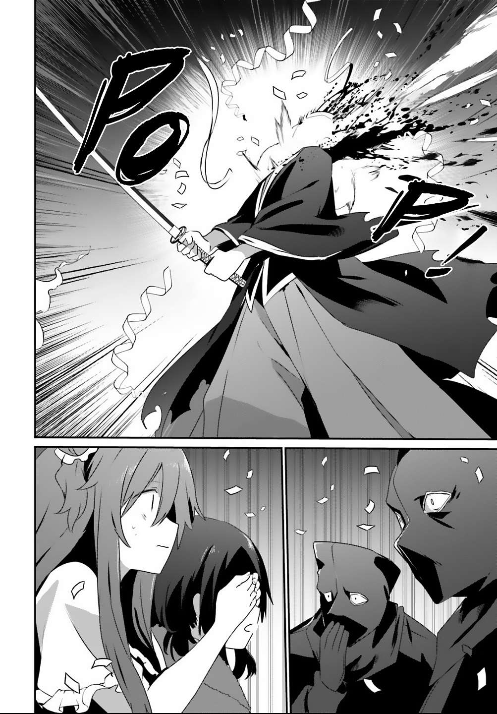Page 21 of Chapter 70