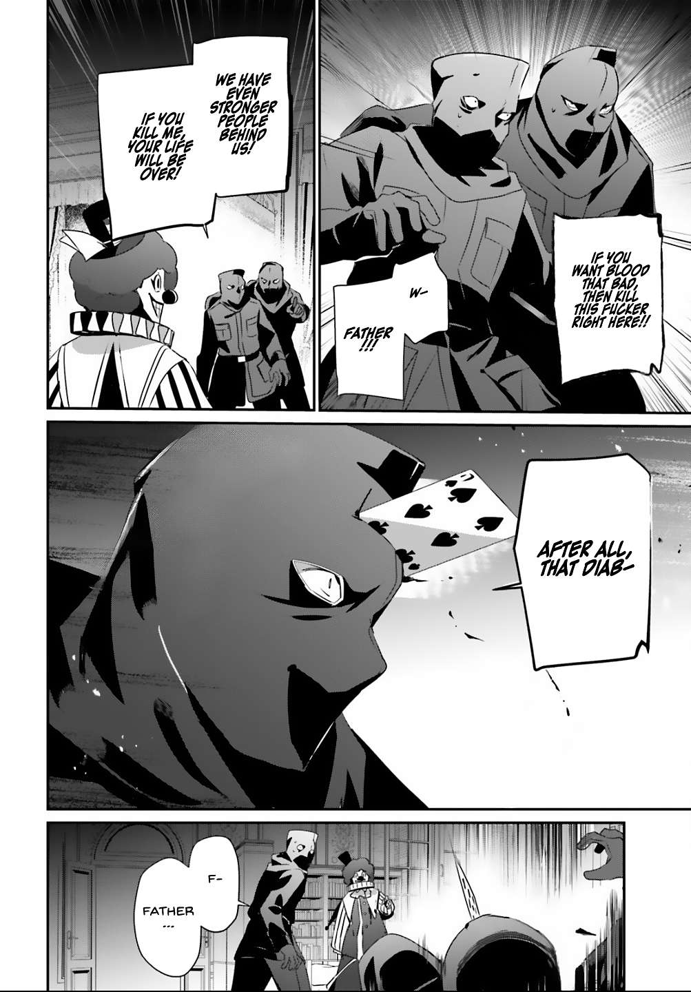 Page 23 of Chapter 70