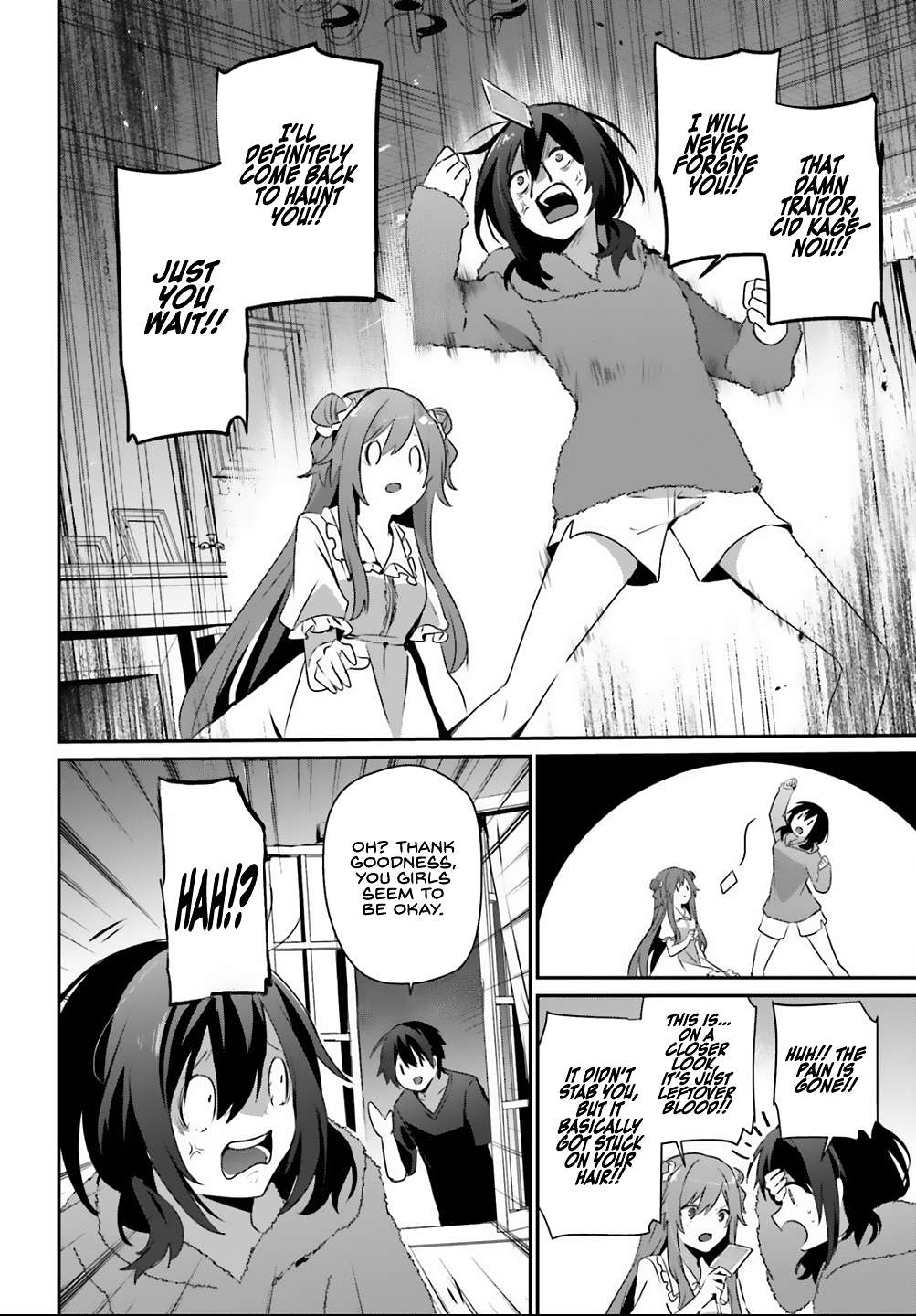 Page 30 of Chapter 70