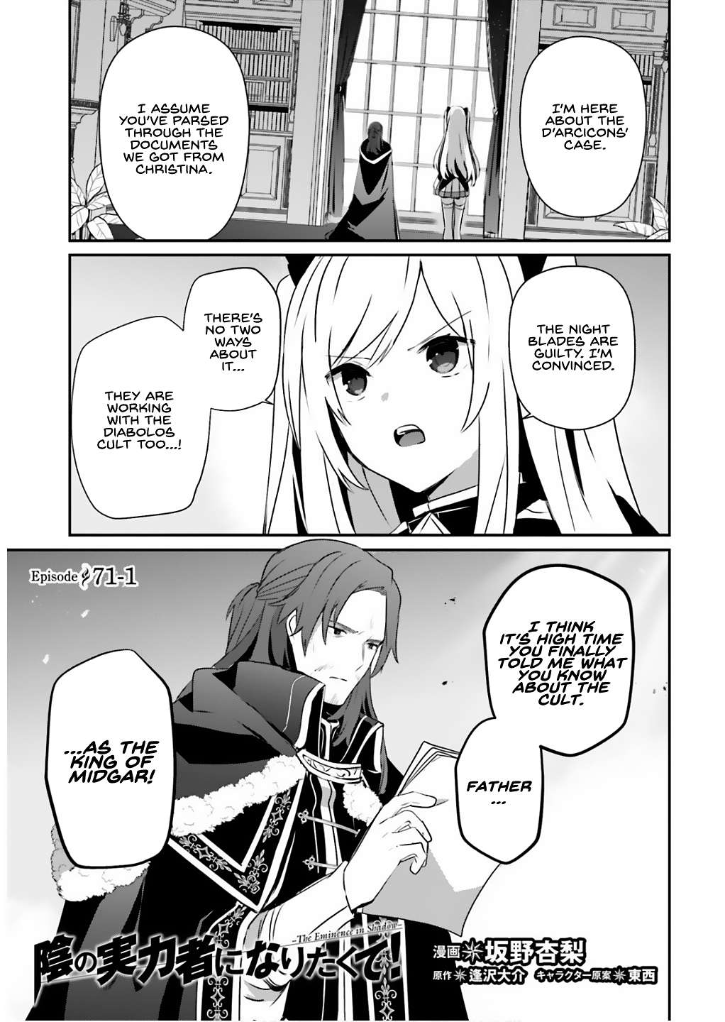 Page 2 of Chapter 71.1
