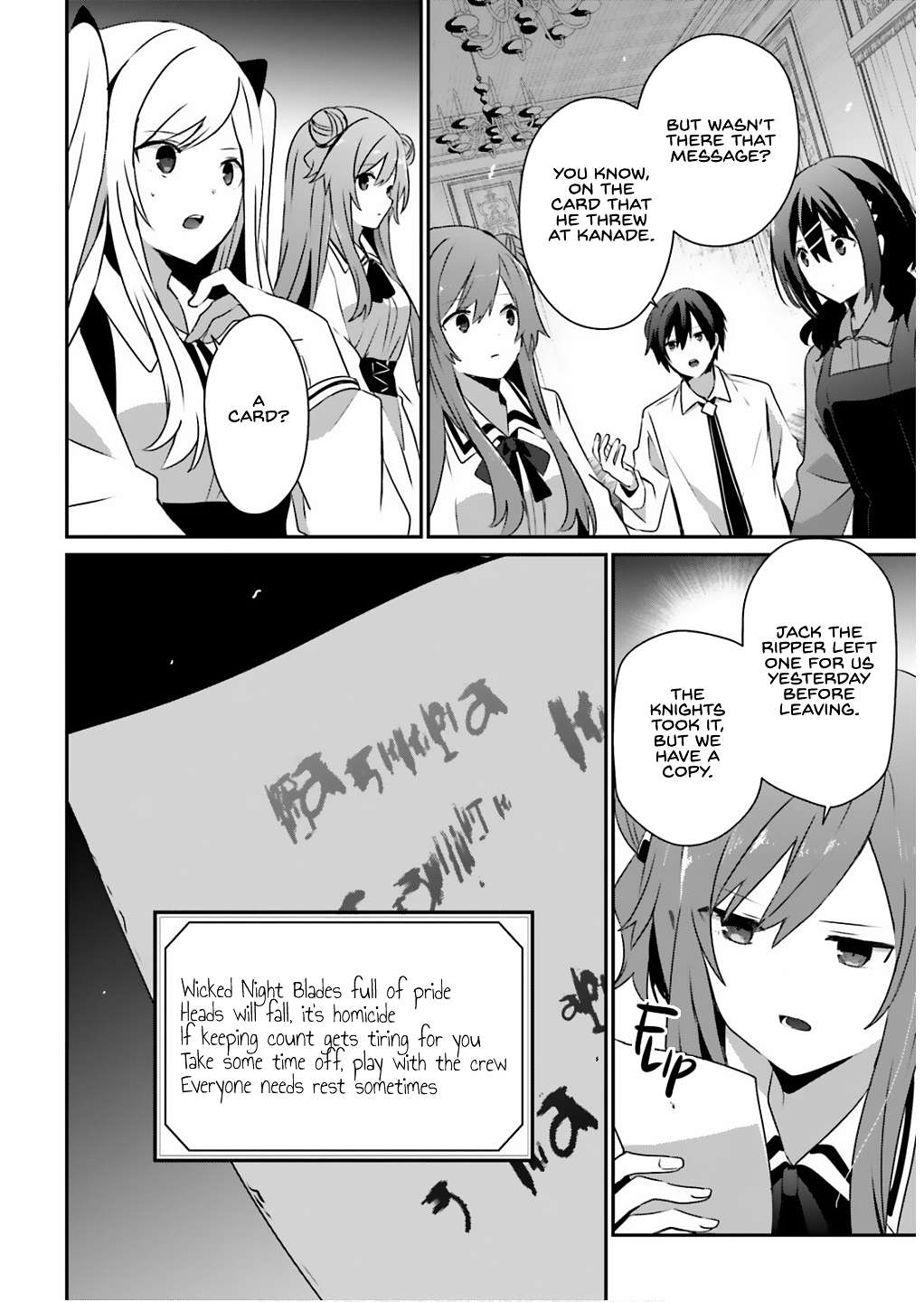 Page 11 of Chapter 71.1