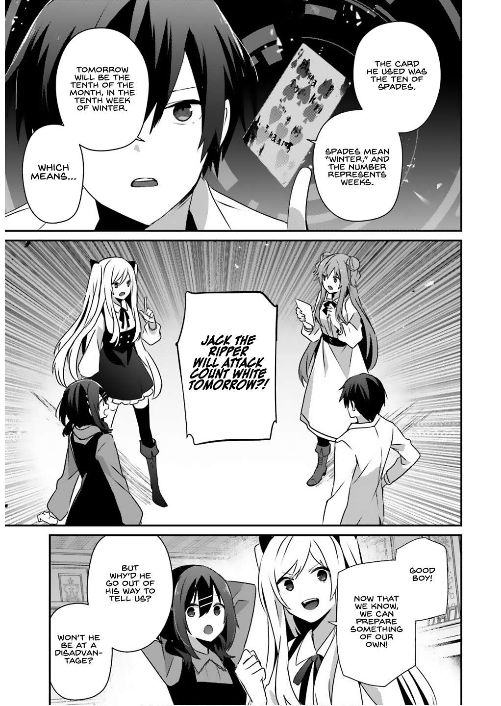 Page 14 of Chapter 71.1