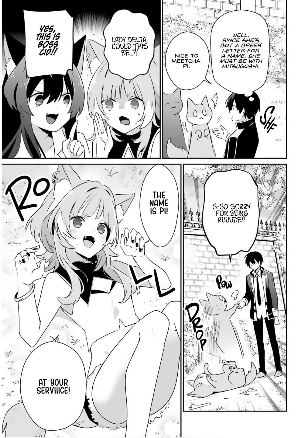 Page 10 of Chapter 71.2