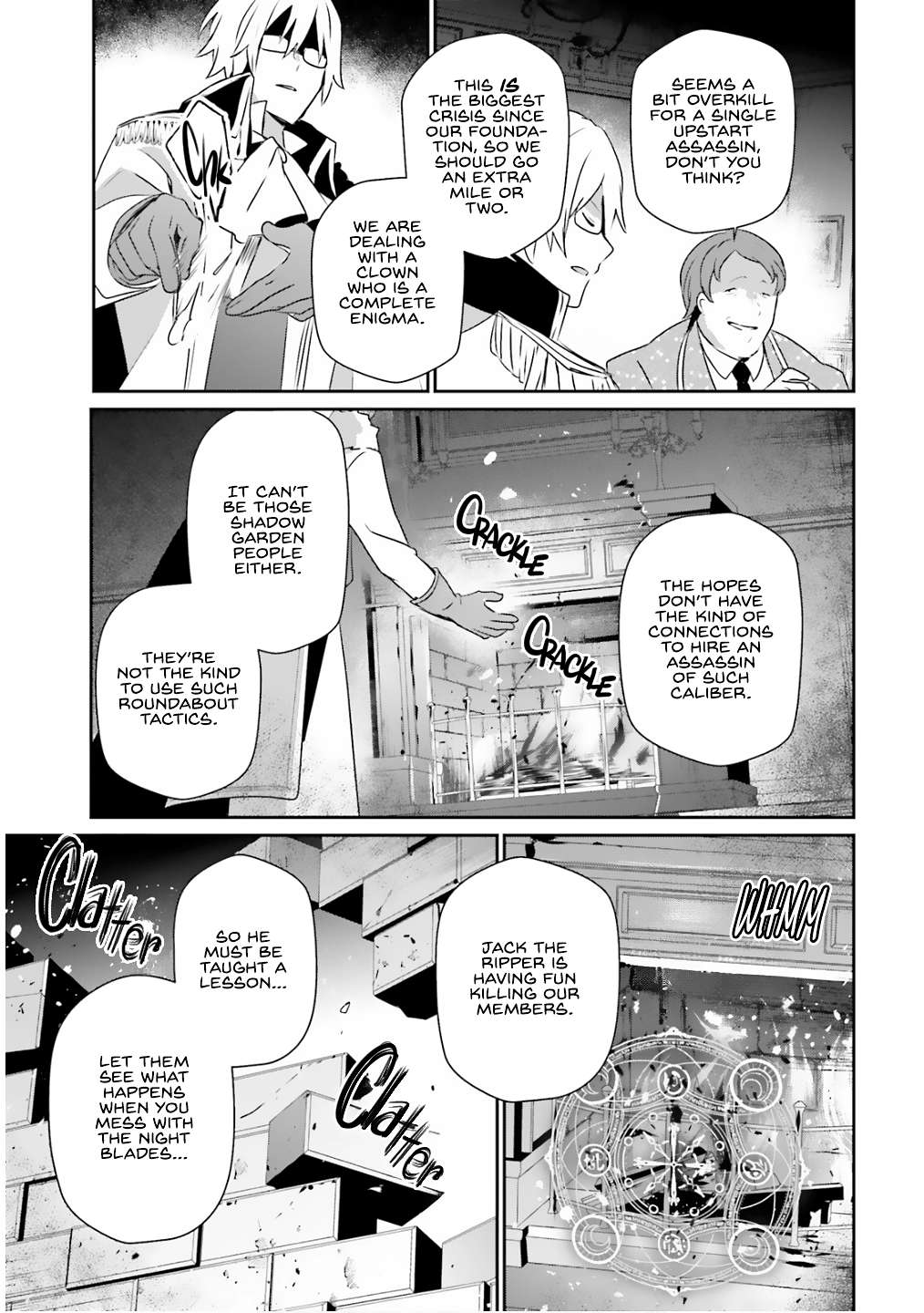 Page 16 of Chapter 71.2