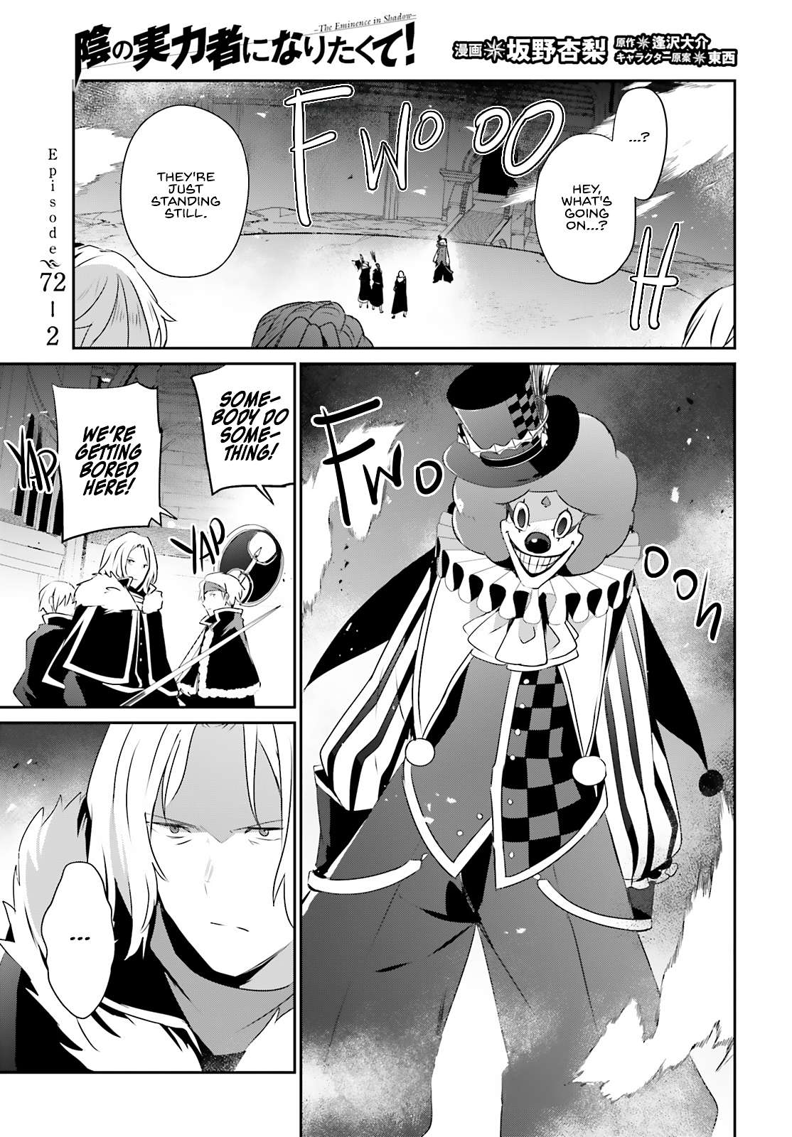 Page 1 of Chapter 72.2