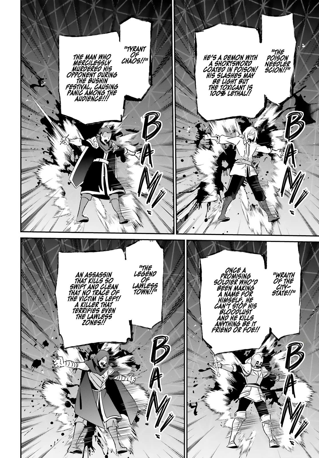 Page 4 of Chapter 72.2