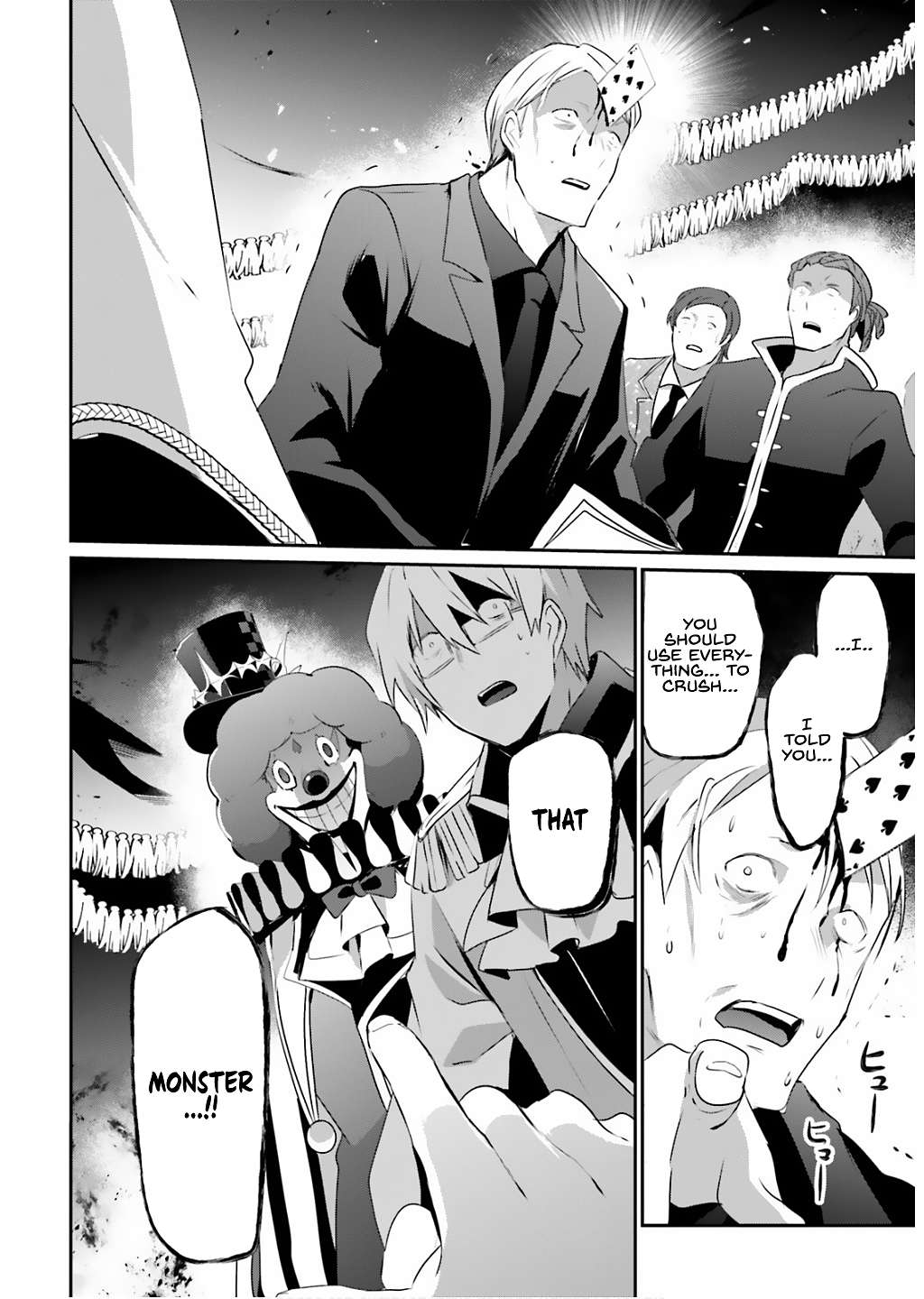 Page 2 of Chapter 73.1