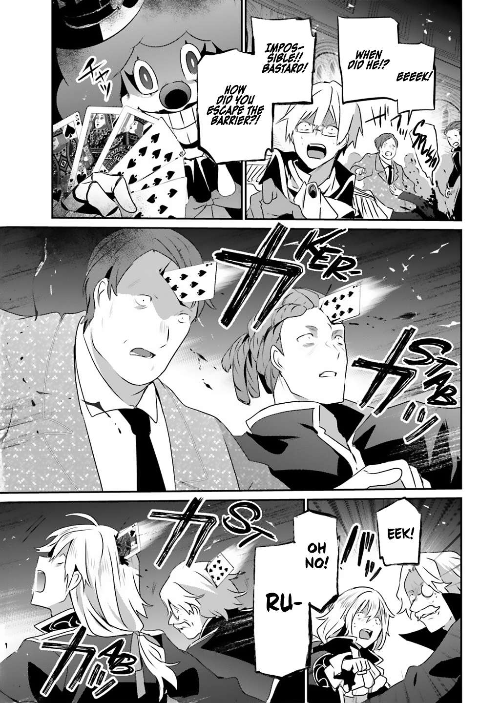 Page 3 of Chapter 73.1