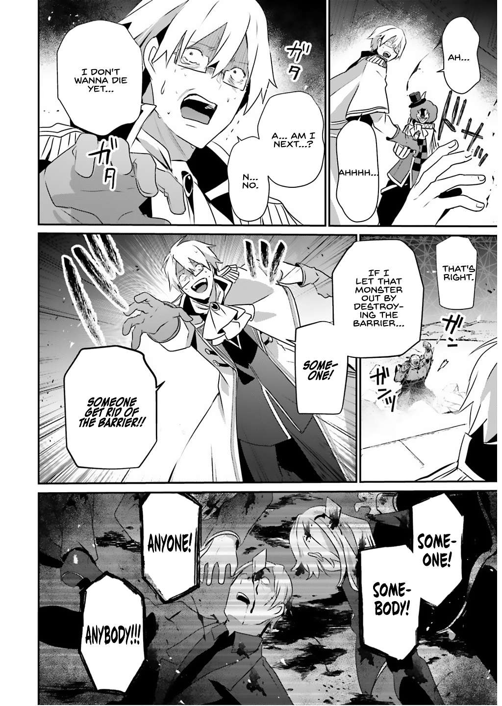 Page 4 of Chapter 73.1