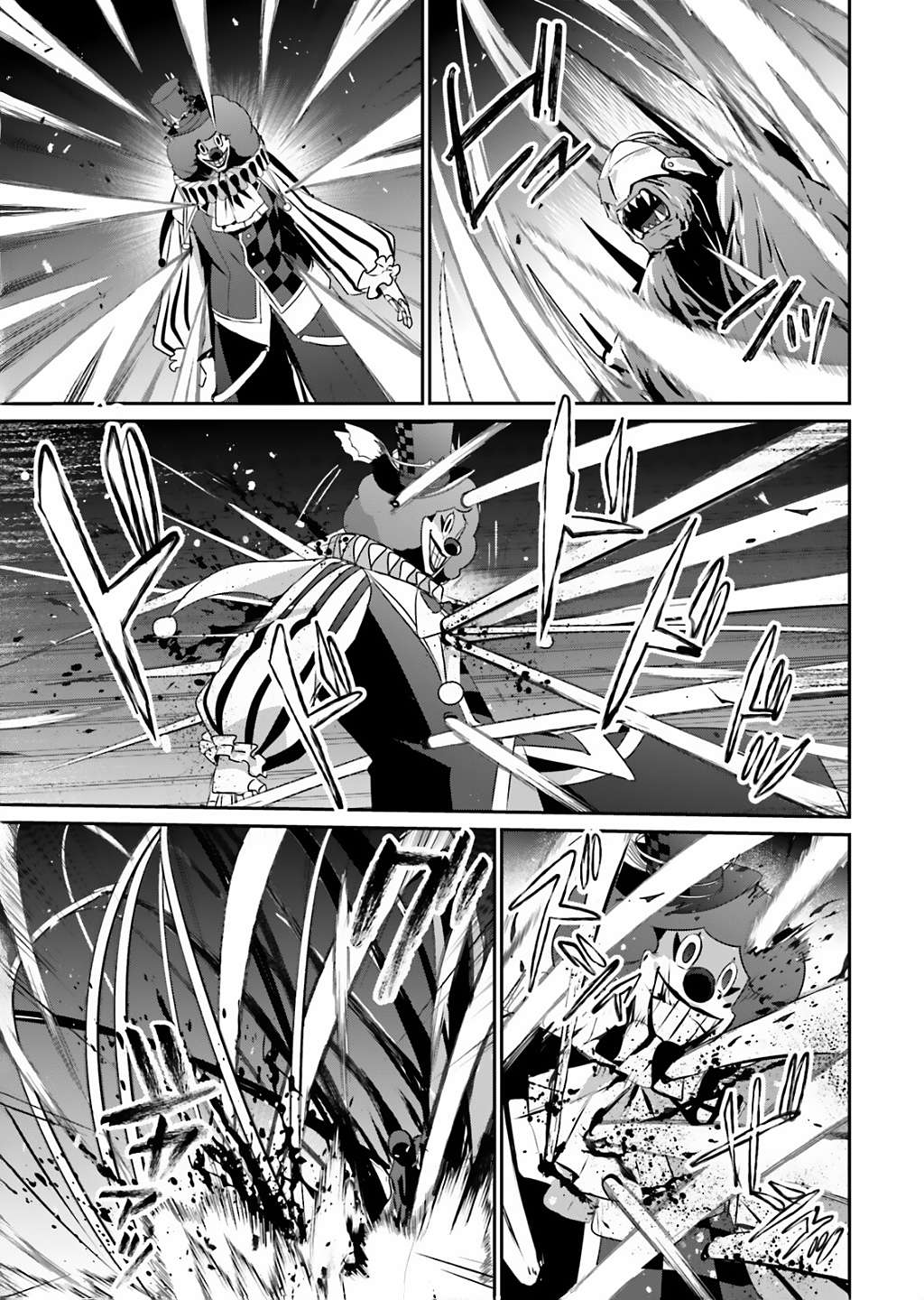 Page 9 of Chapter 73.1