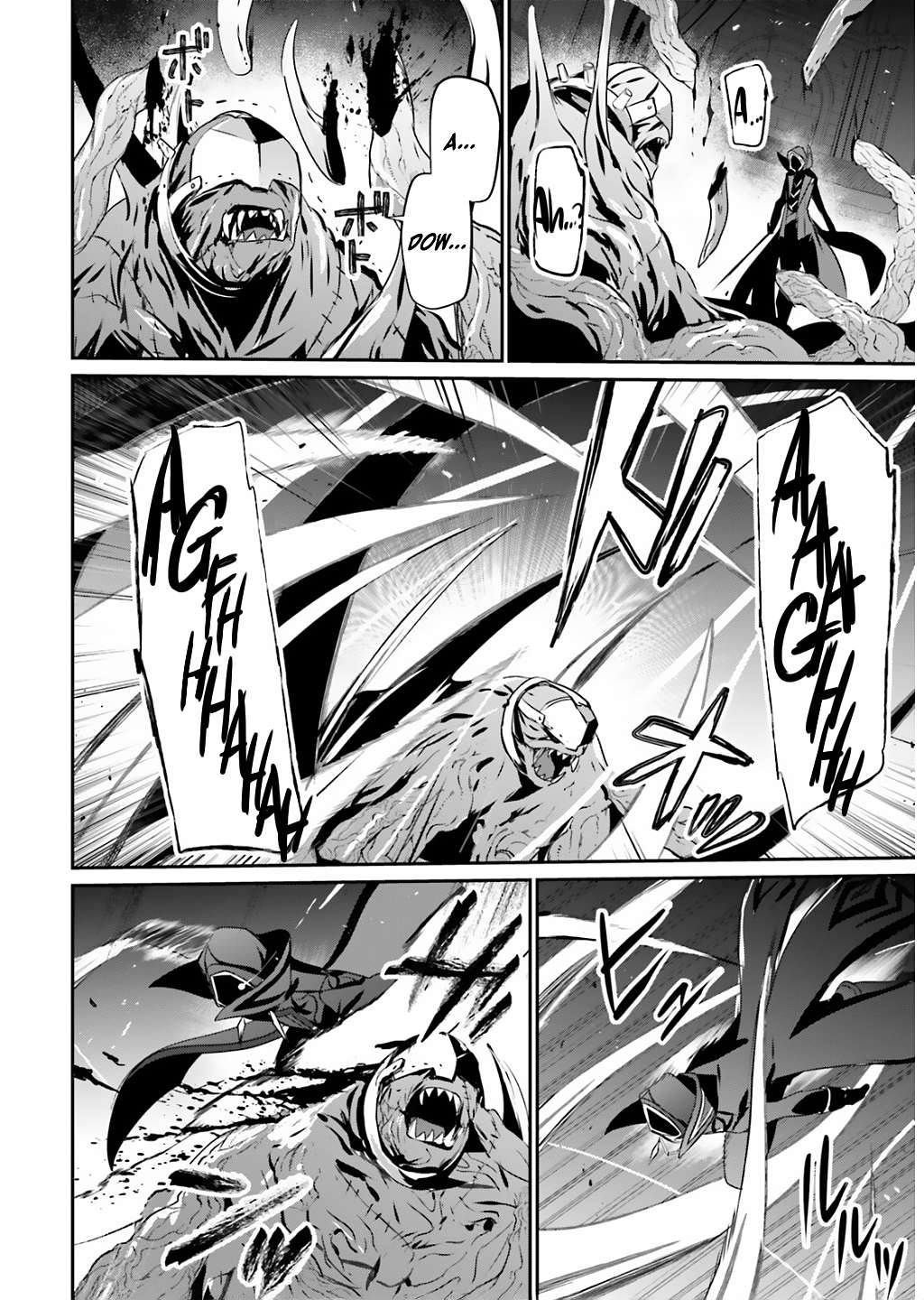Page 13 of Chapter 73.1