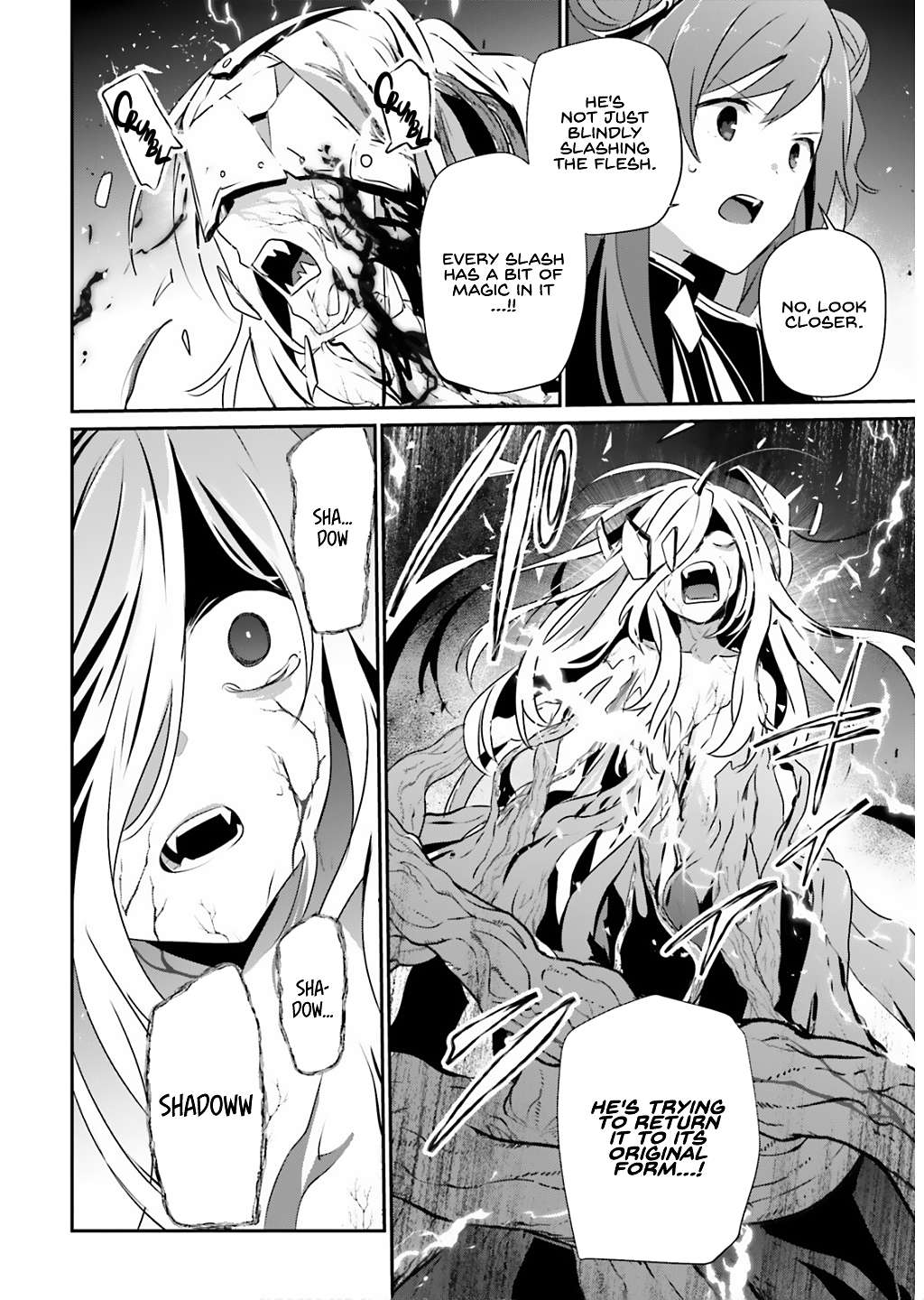 Page 15 of Chapter 73.1