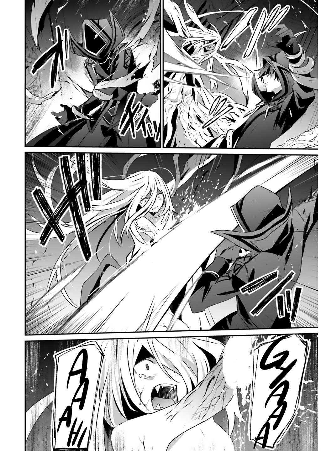 Page 17 of Chapter 73.1