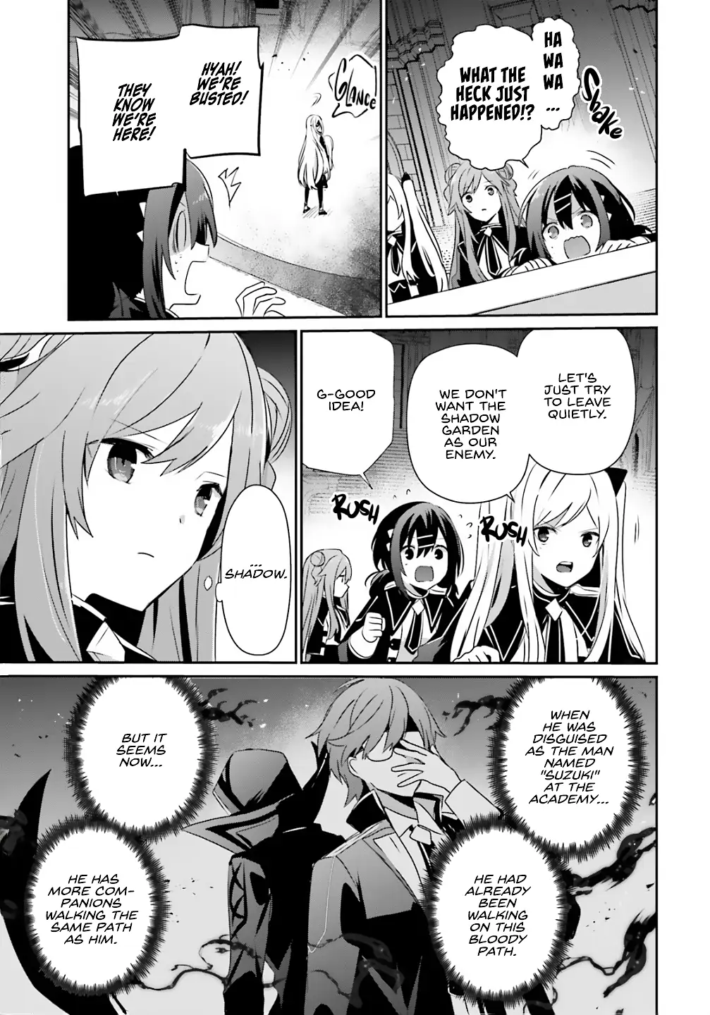 Page 6 of Chapter 73.2