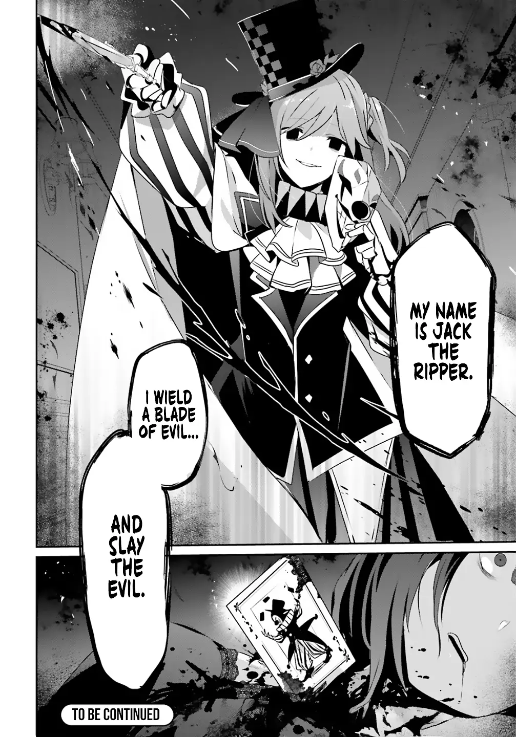 Page 17 of Chapter 73.2